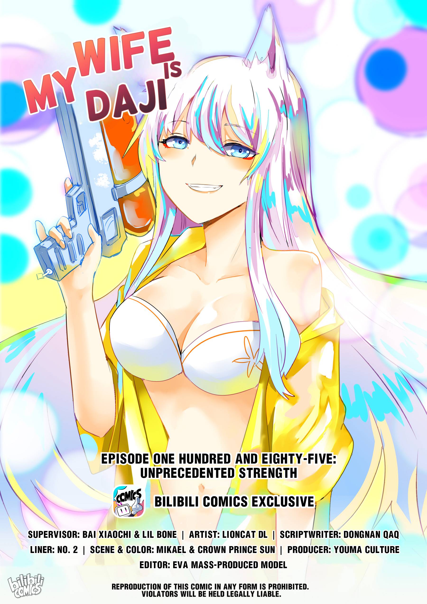 Page 1 of Chapter 192
