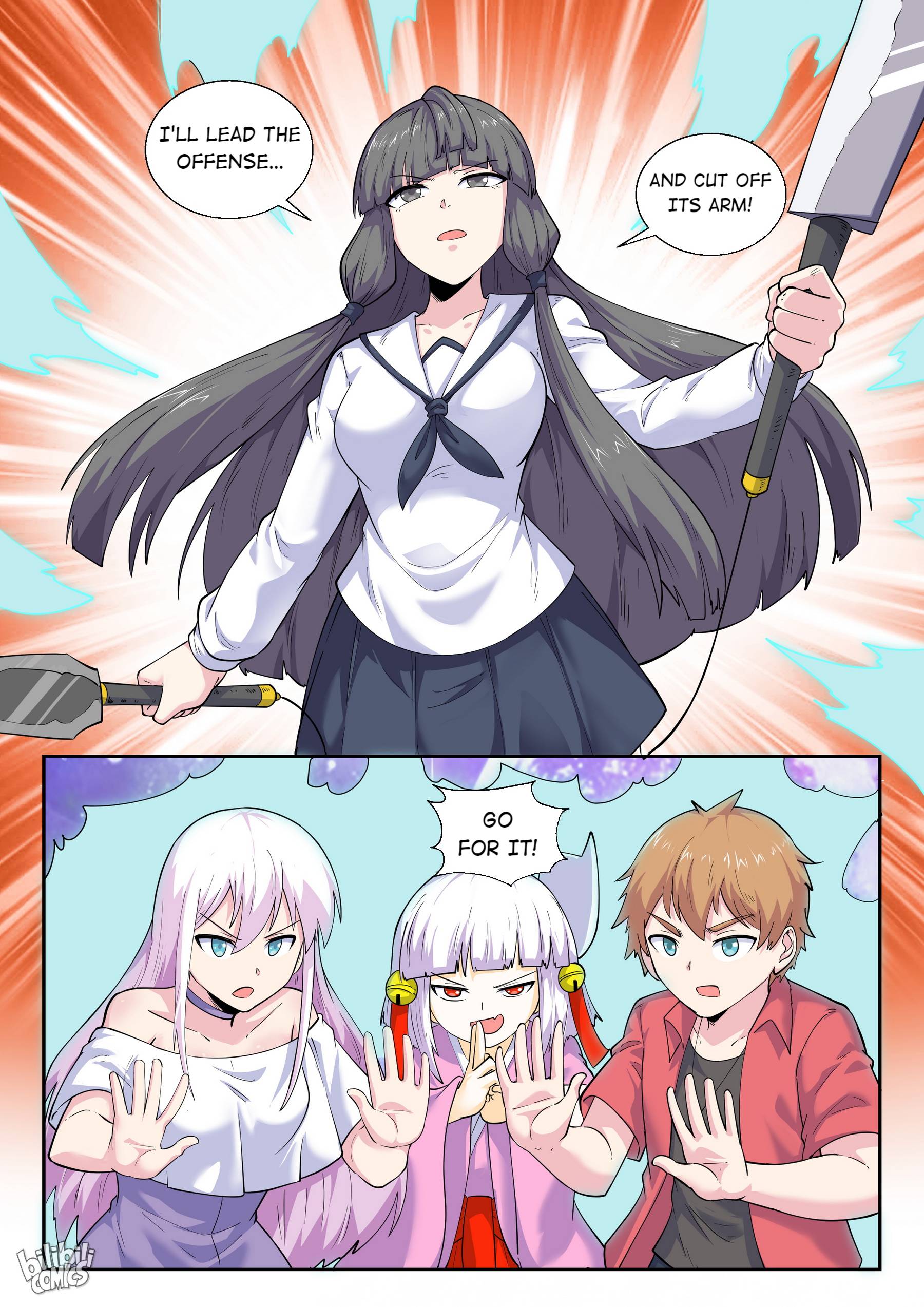 Page 4 of Chapter 192