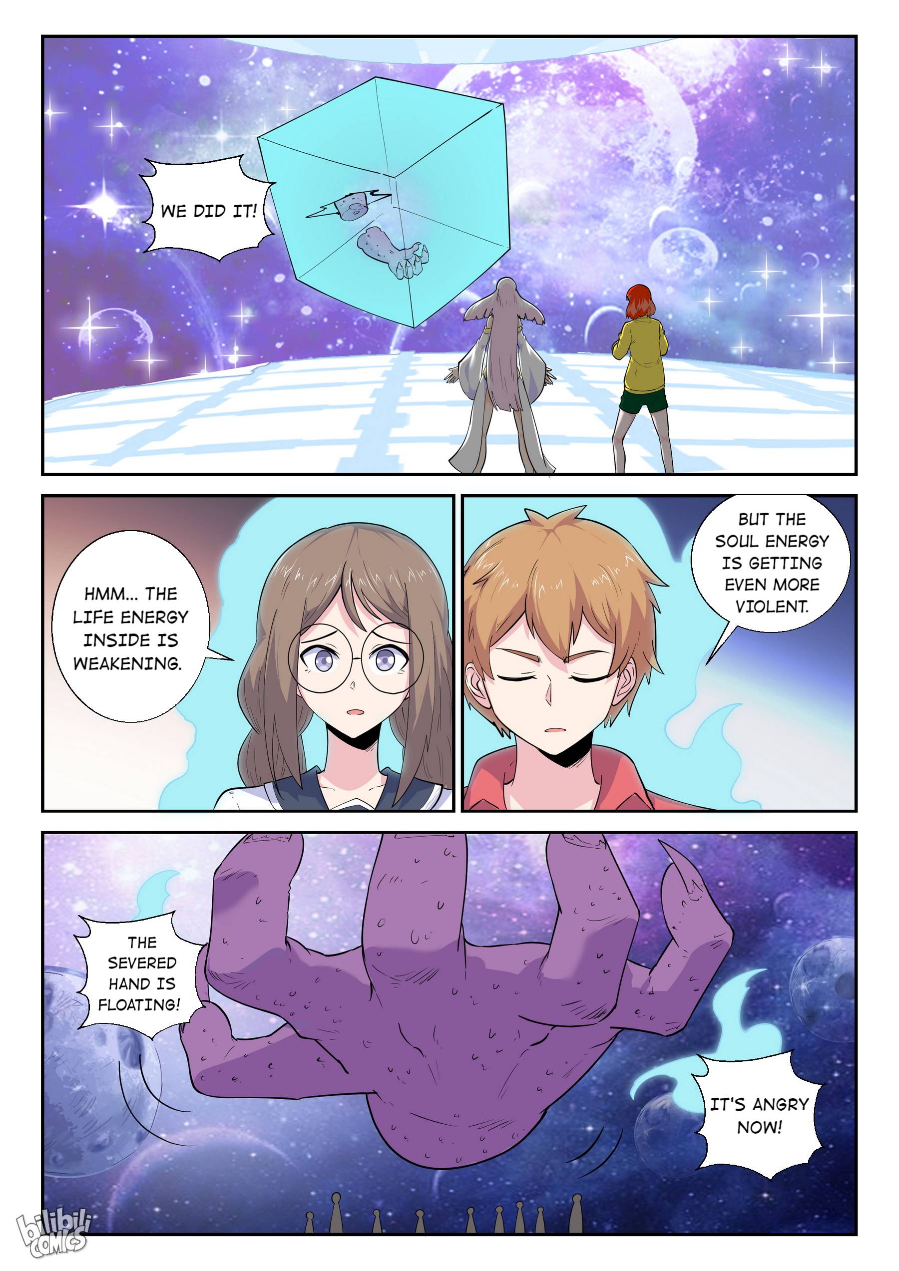 Page 6 of Chapter 192