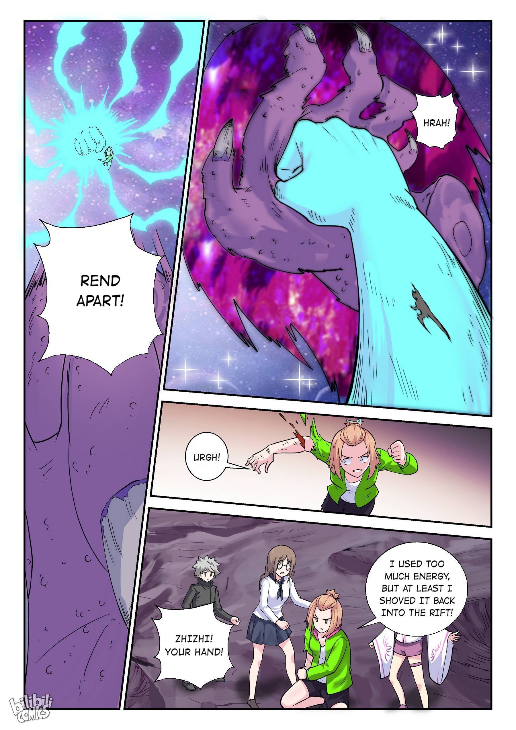 Page 8 of Chapter 192