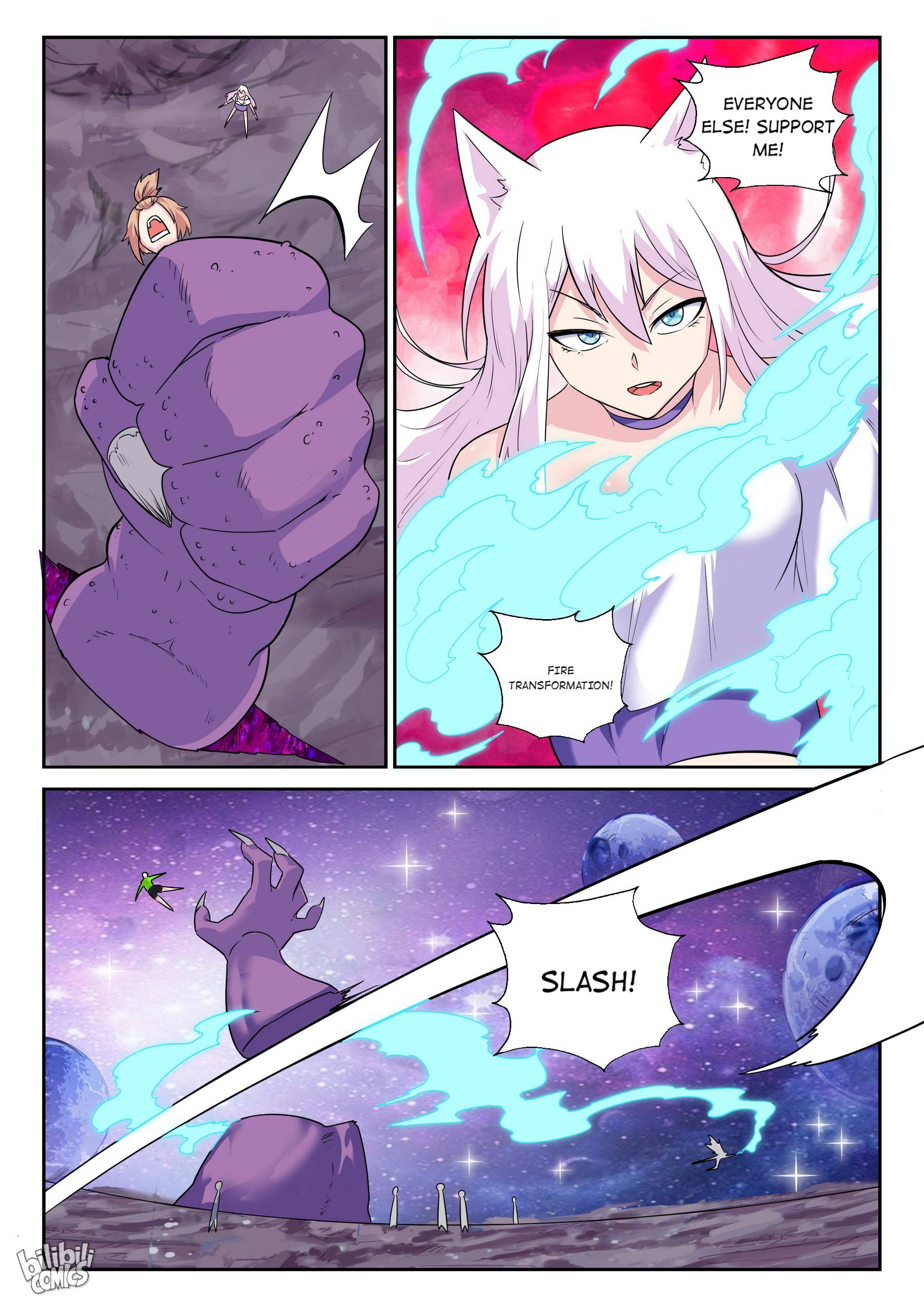 Page 13 of Chapter 192