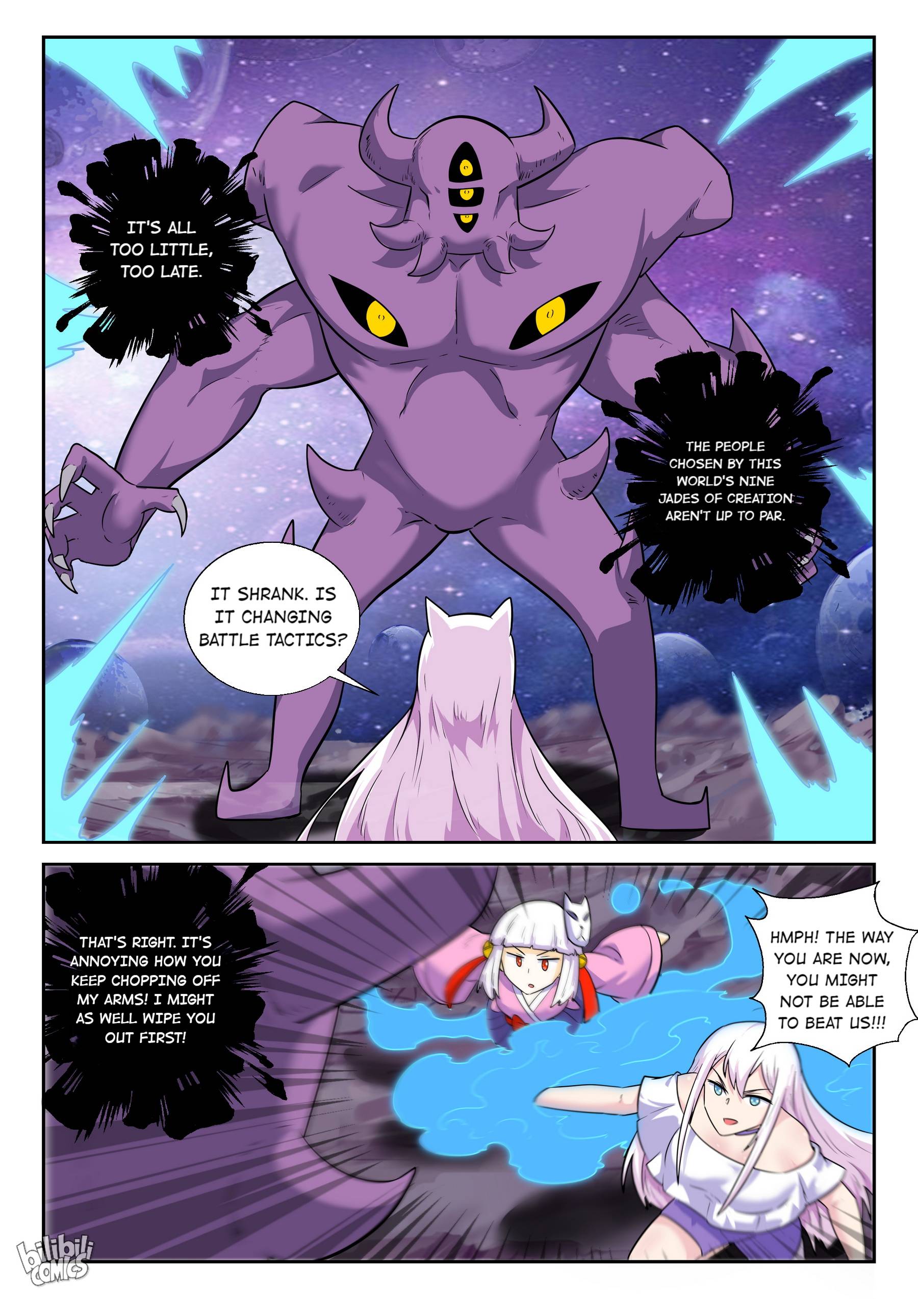 Page 15 of Chapter 192