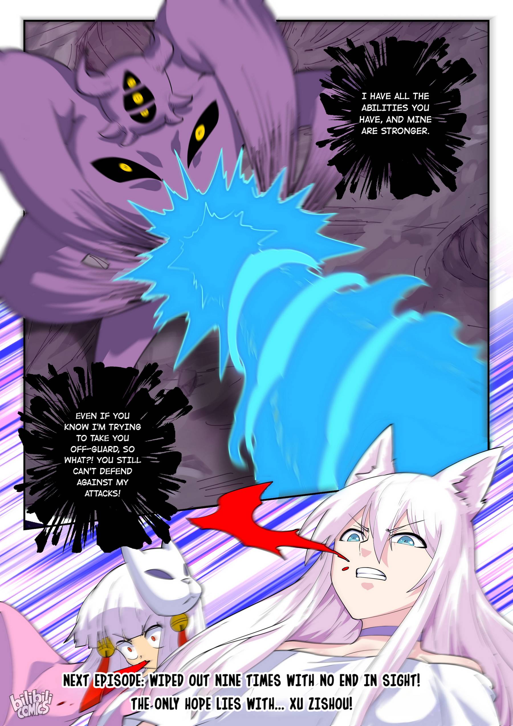 Page 17 of Chapter 192
