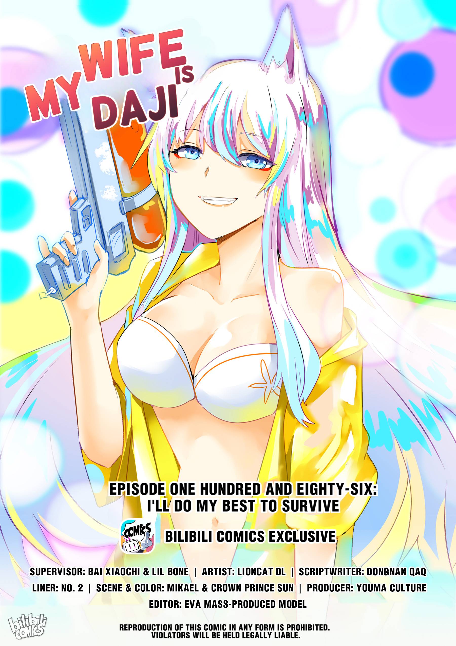 Page 1 of Chapter 193