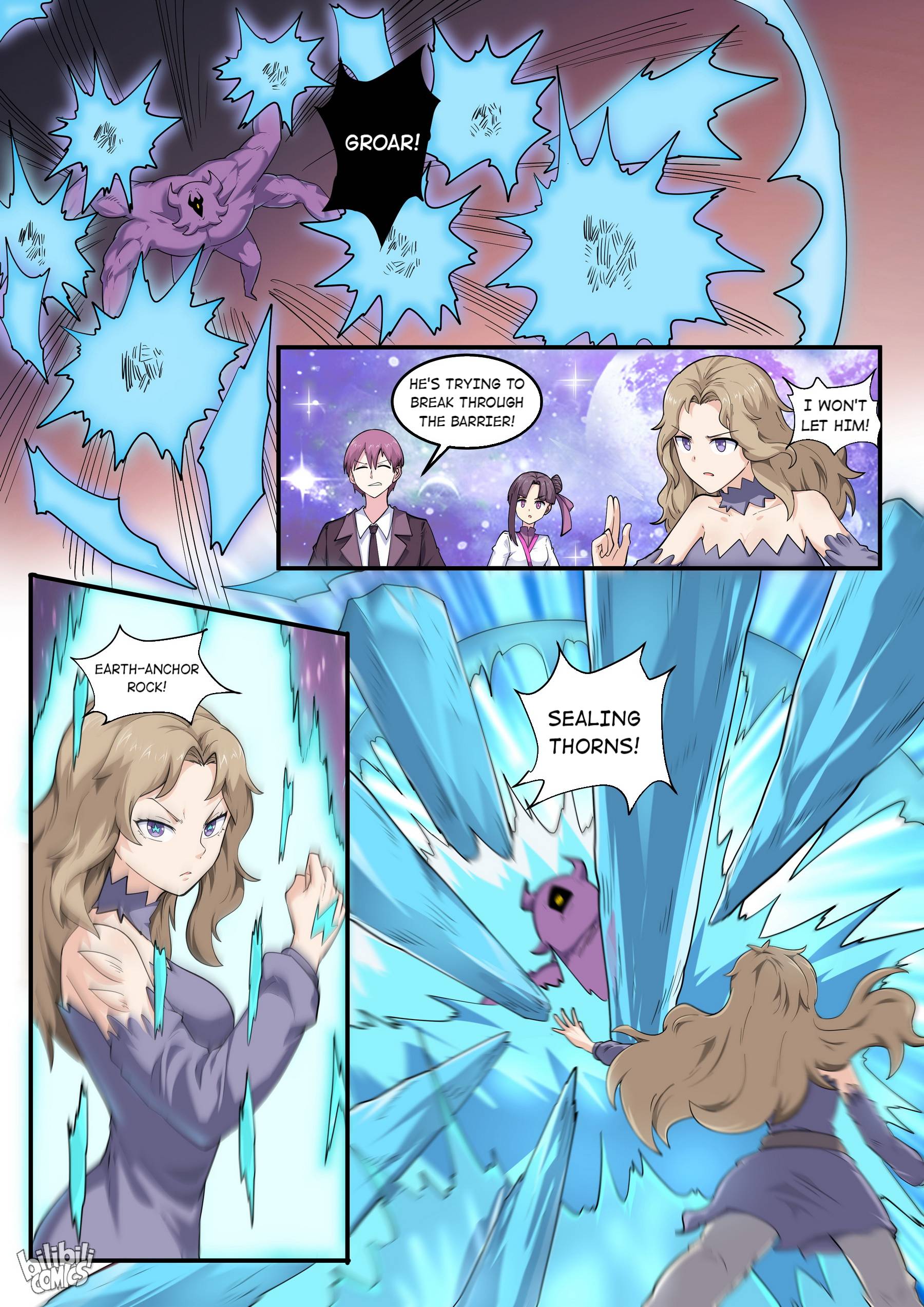 Page 6 of Chapter 193