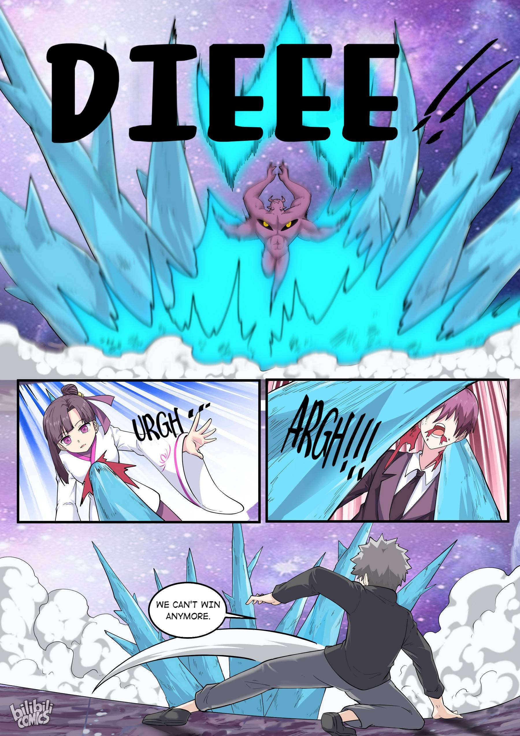 Page 8 of Chapter 193