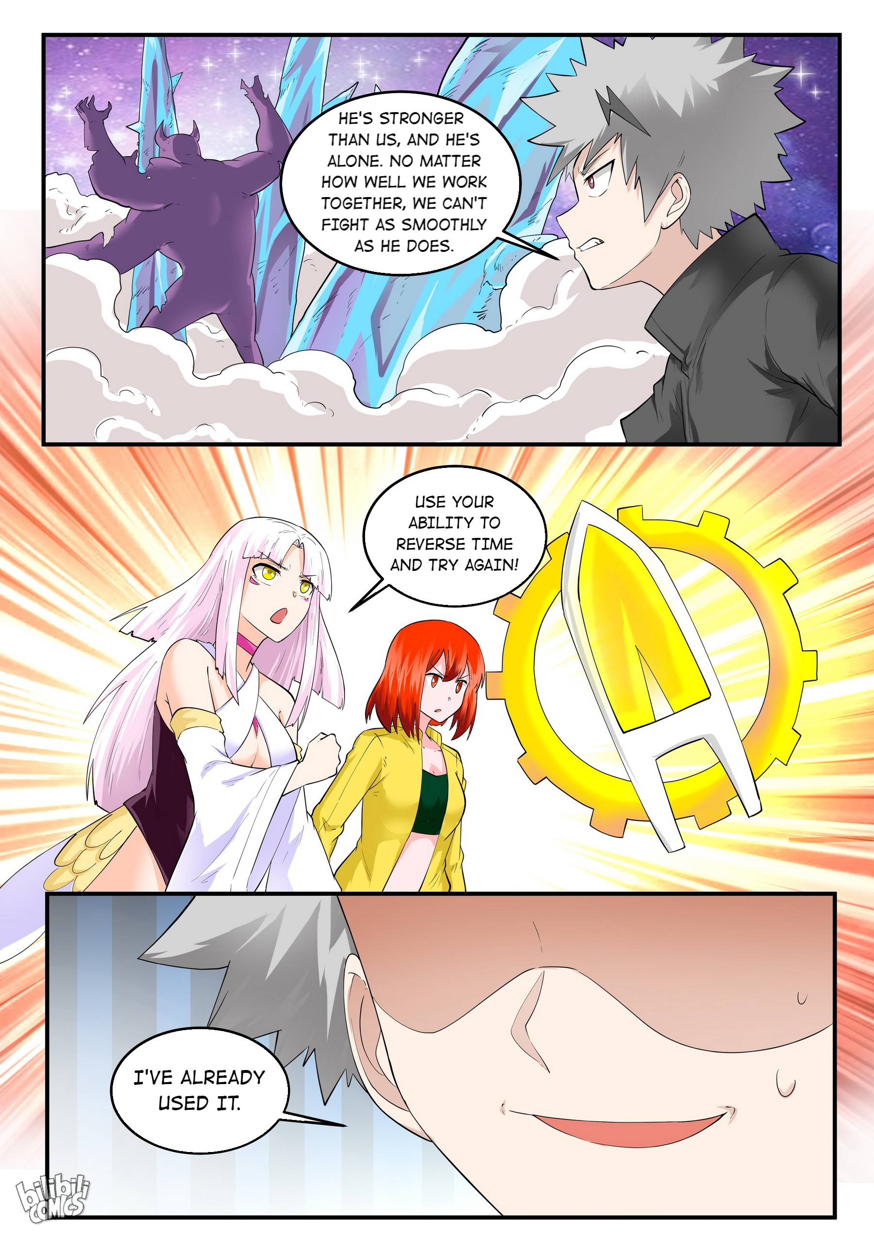 Page 9 of Chapter 193