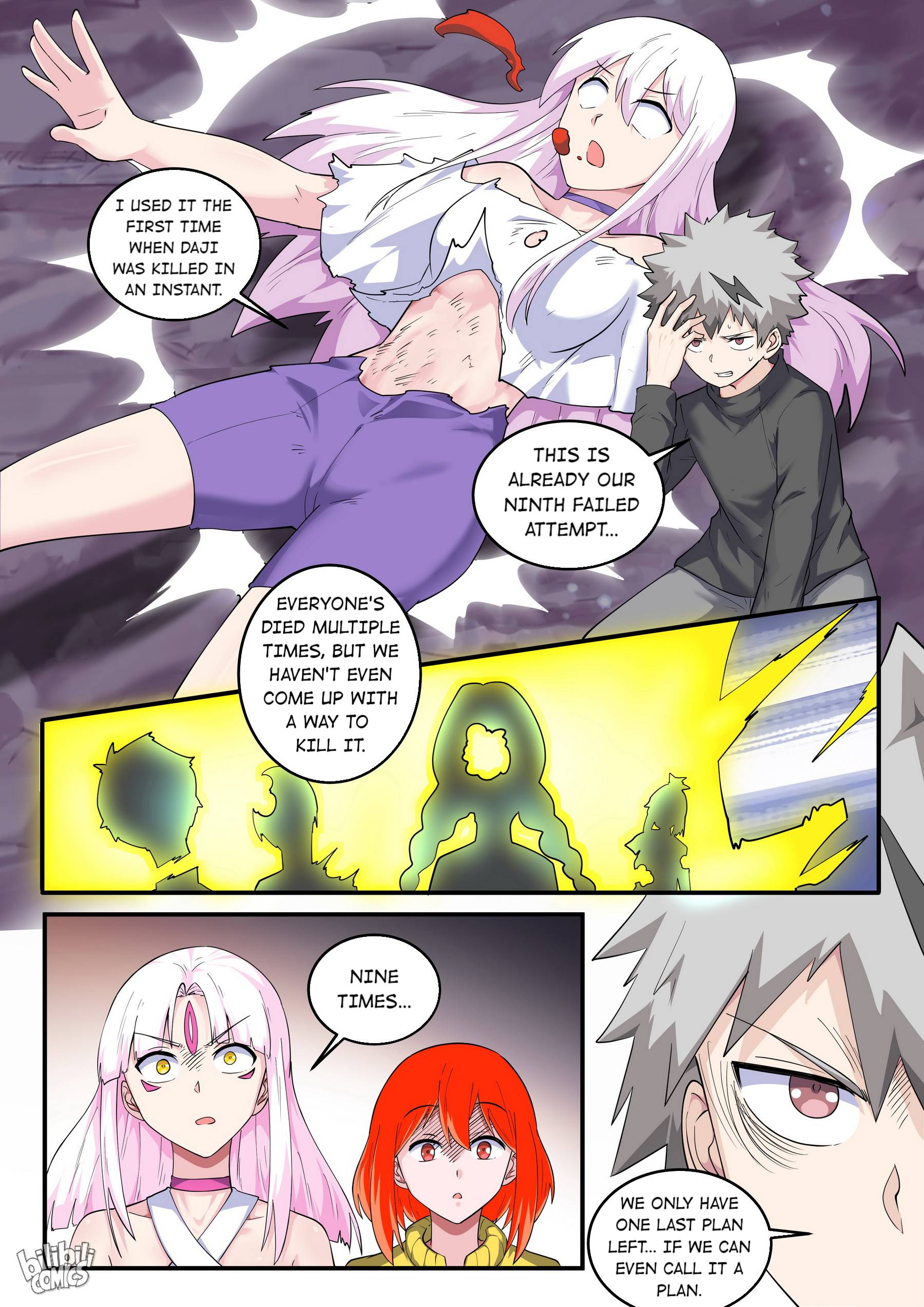 Page 10 of Chapter 193
