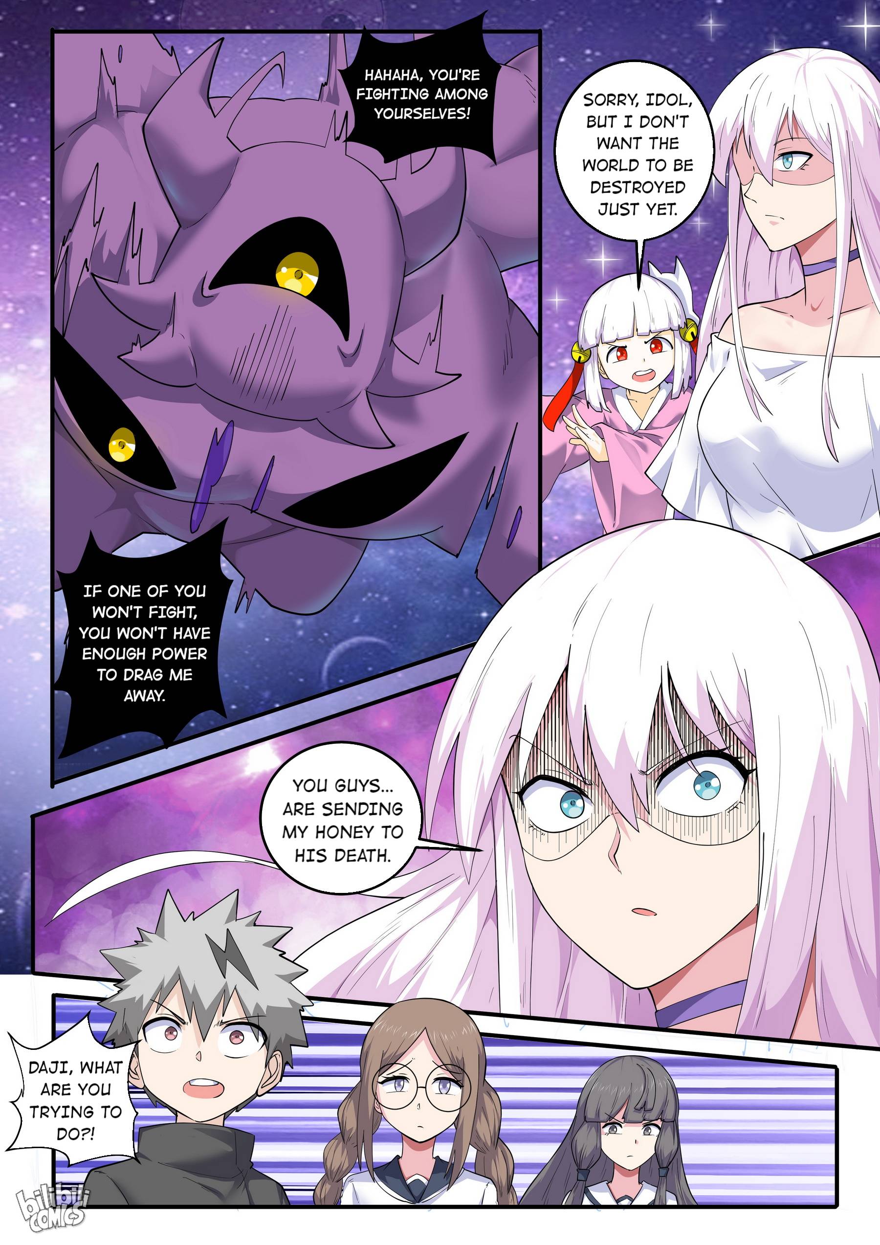 Page 14 of Chapter 193