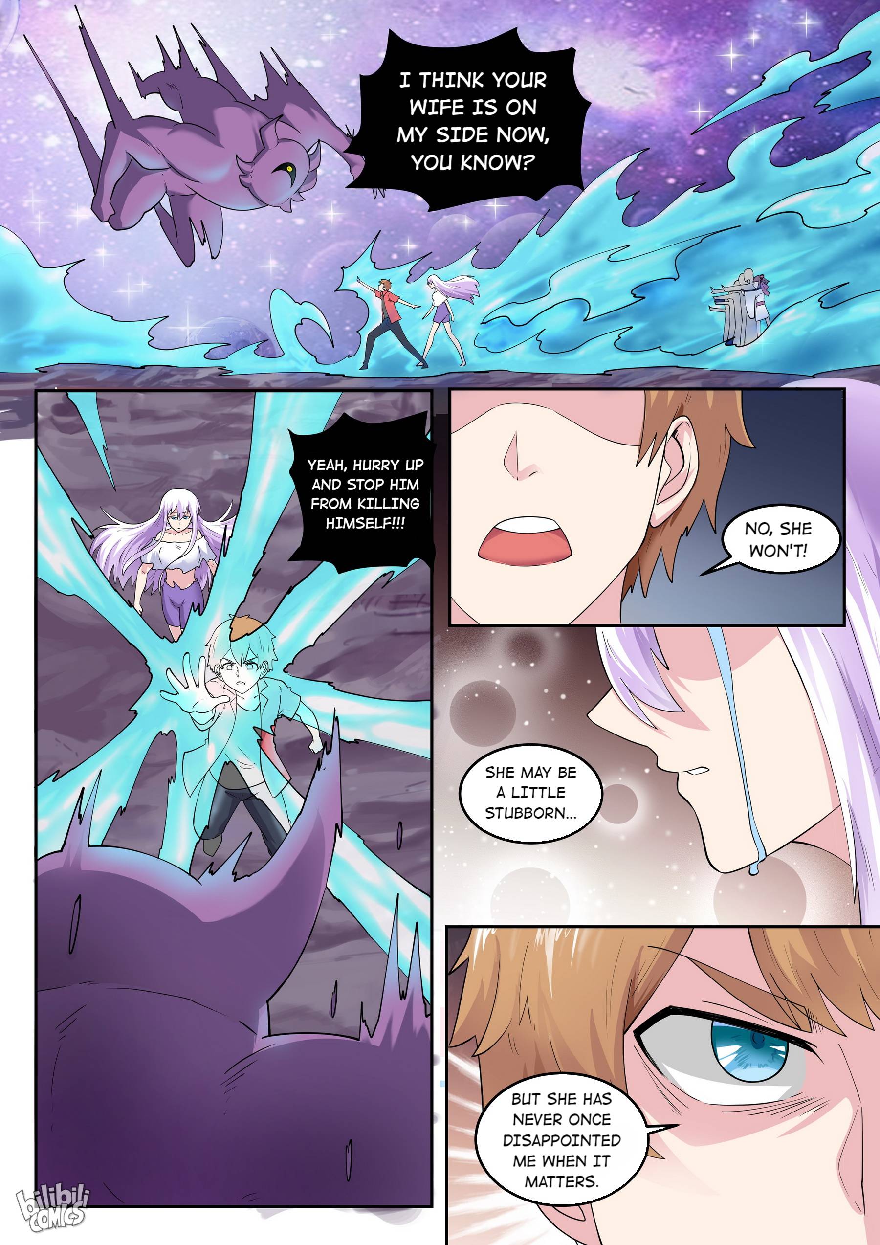 Page 15 of Chapter 193