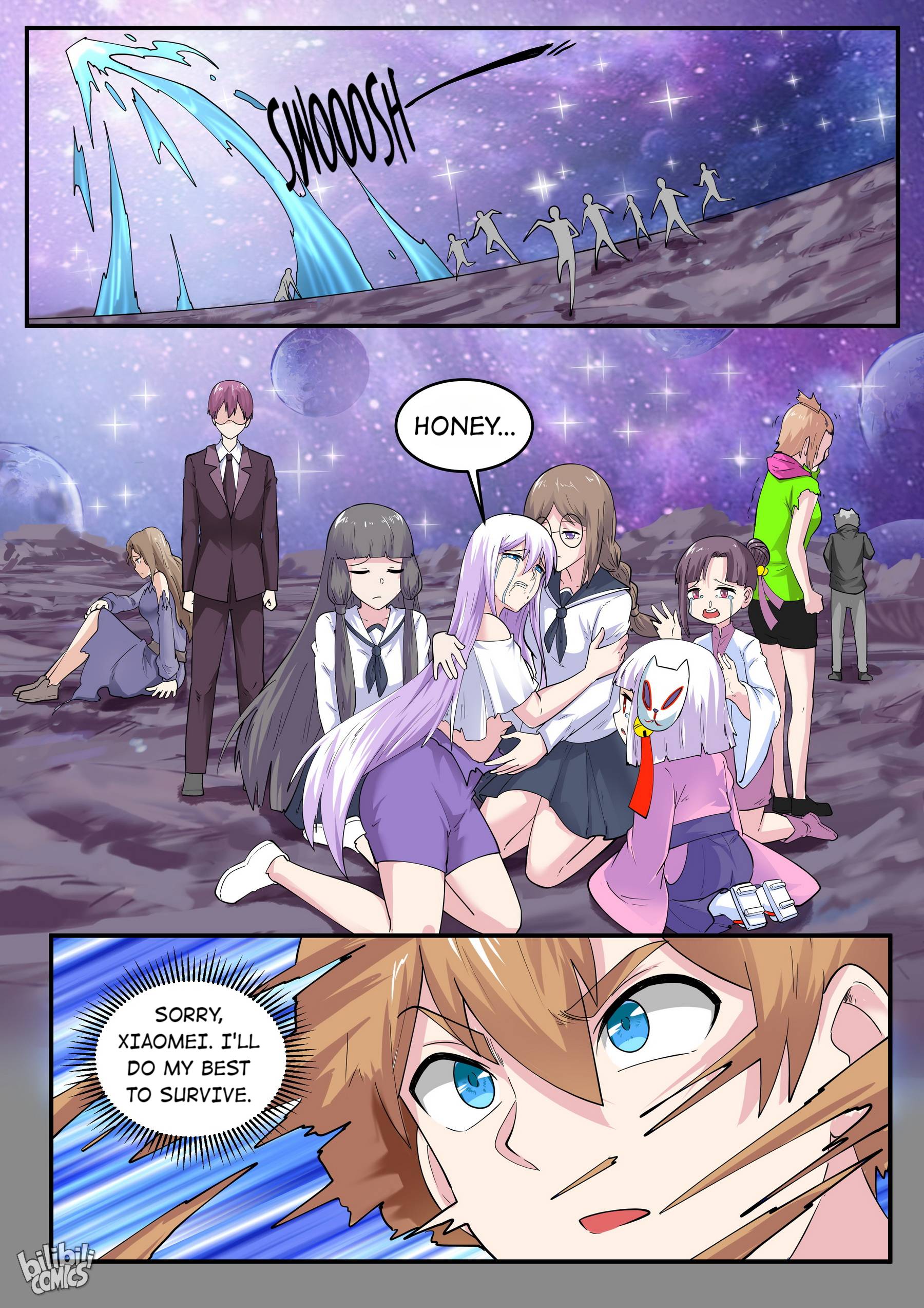 Page 17 of Chapter 193
