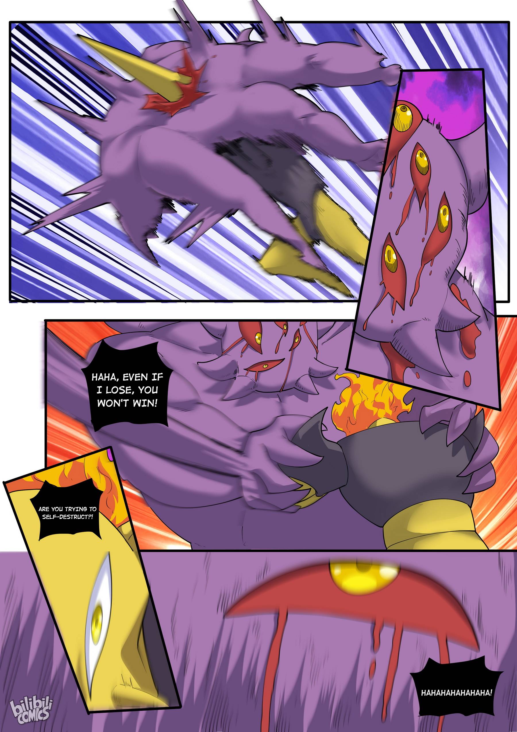 Page 8 of Chapter 194