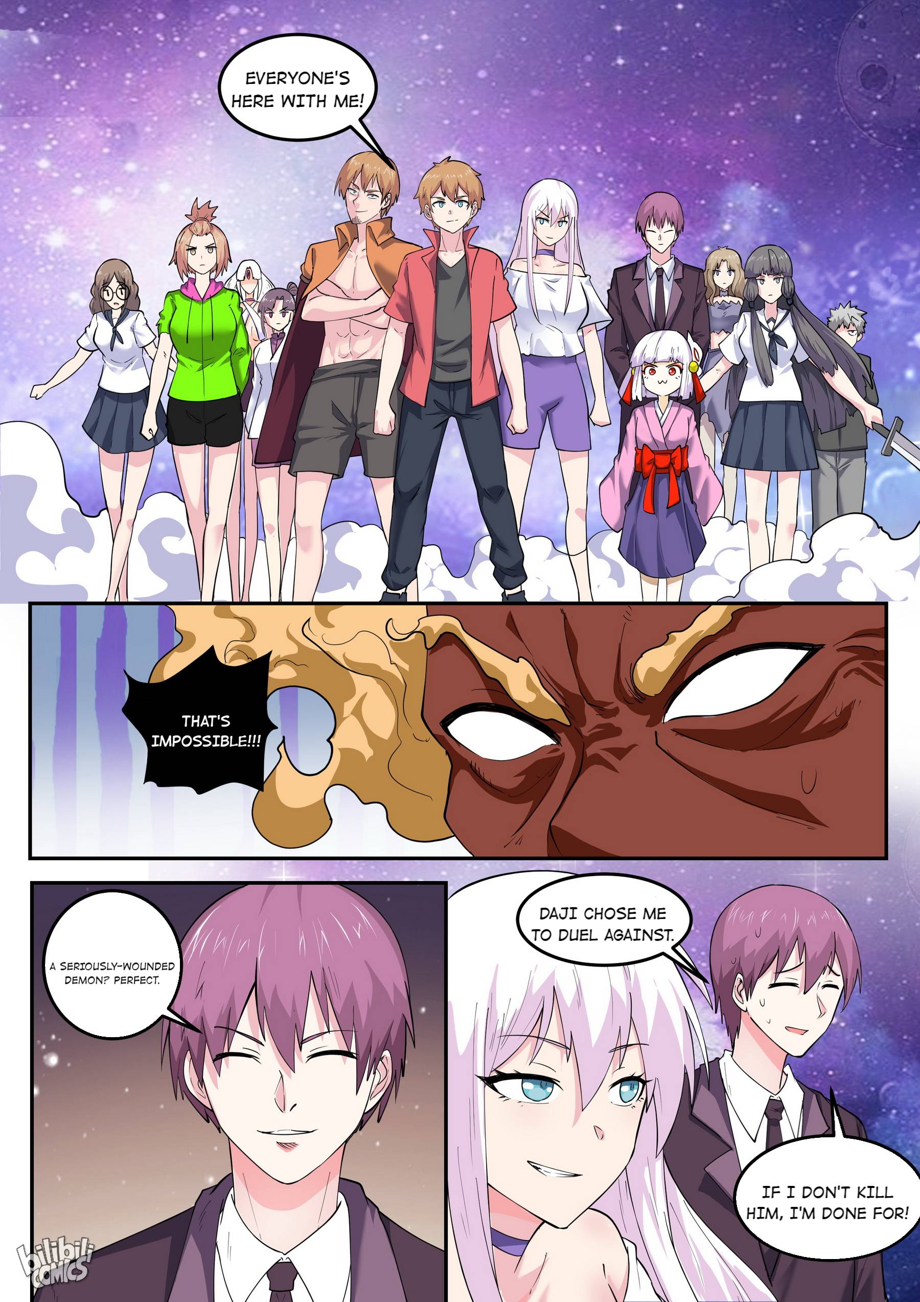 Page 14 of Chapter 194