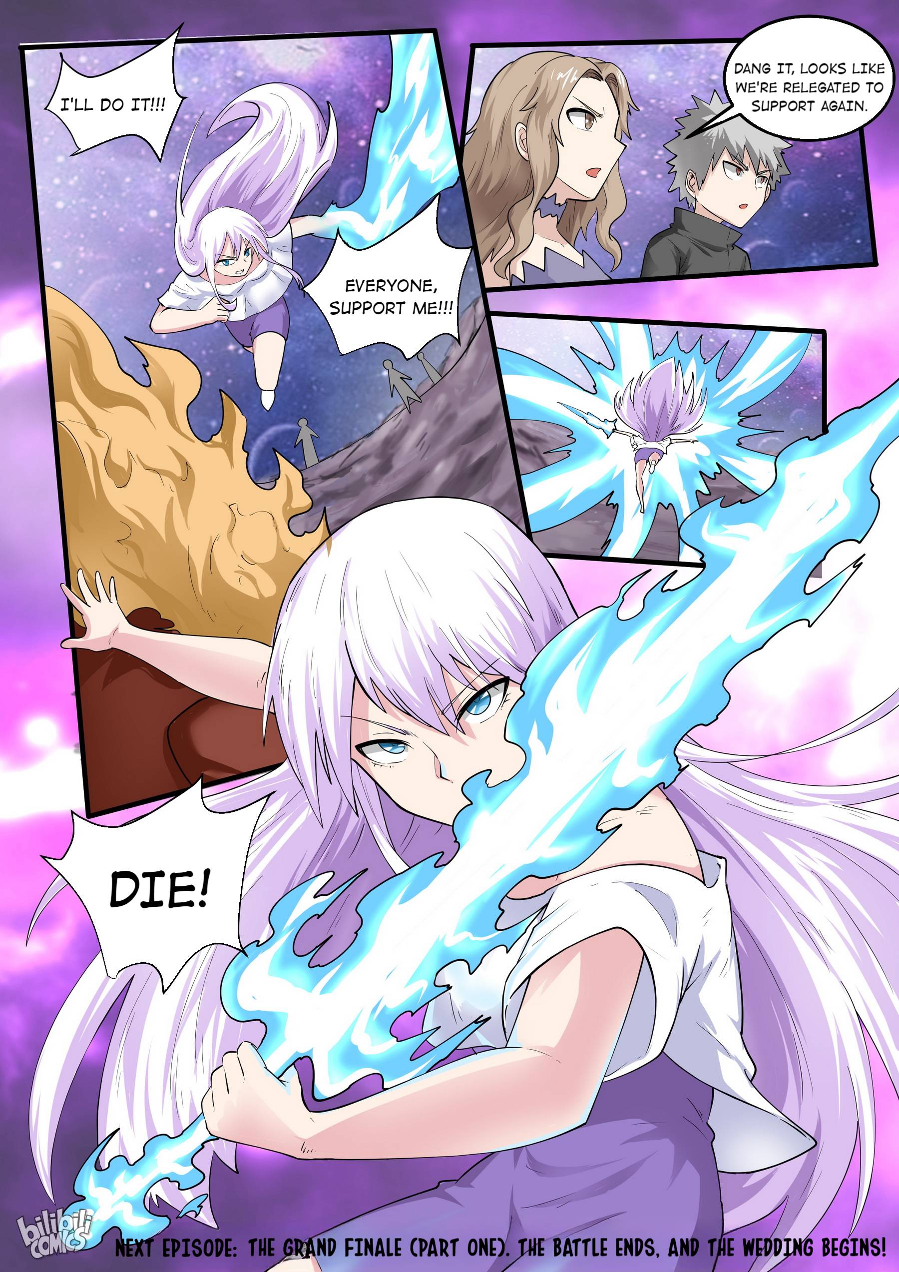Page 17 of Chapter 194