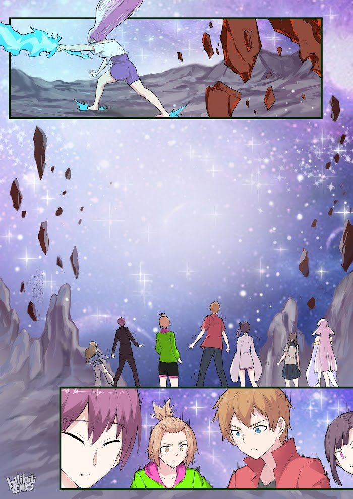 Page 3 of Chapter 195