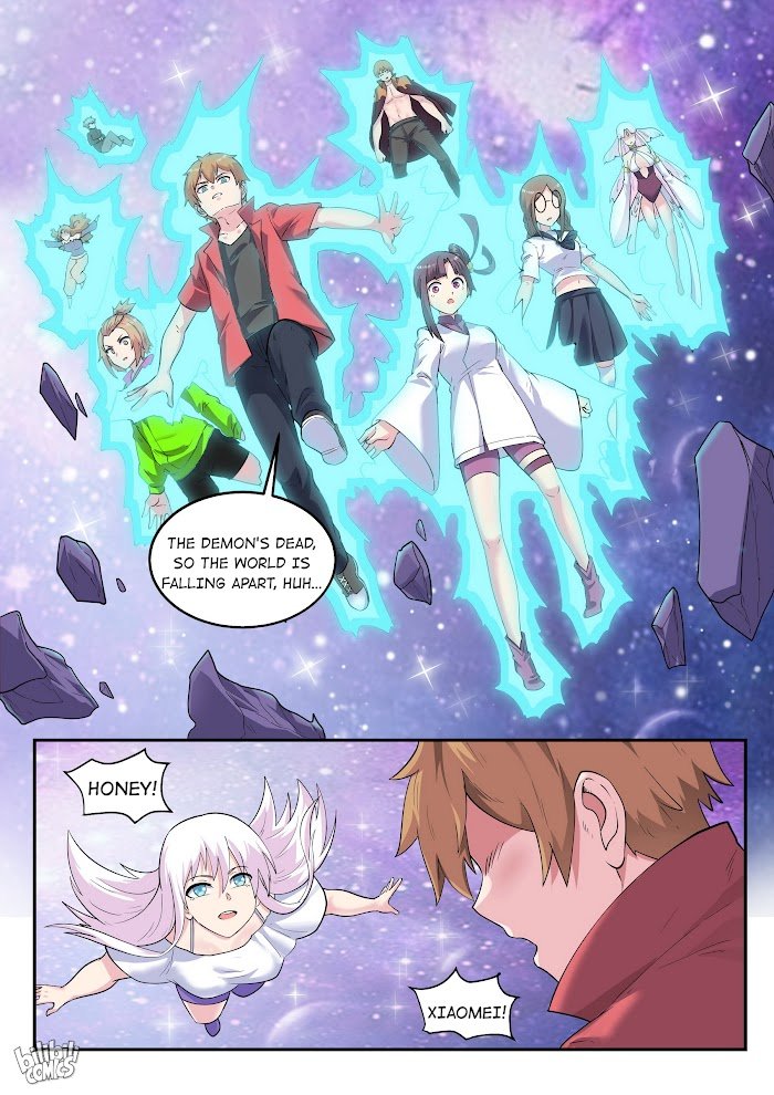 Page 4 of Chapter 195