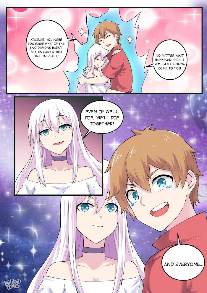 Page 5 of Chapter 195