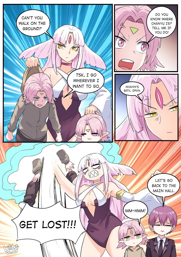 Page 12 of Chapter 195