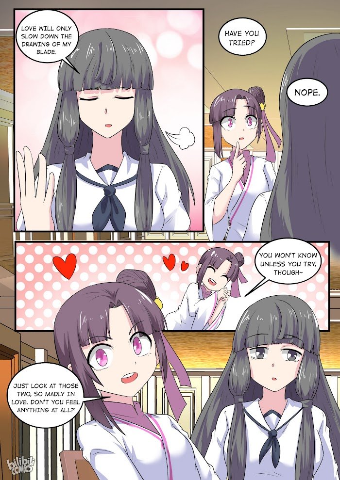 Page 15 of Chapter 195