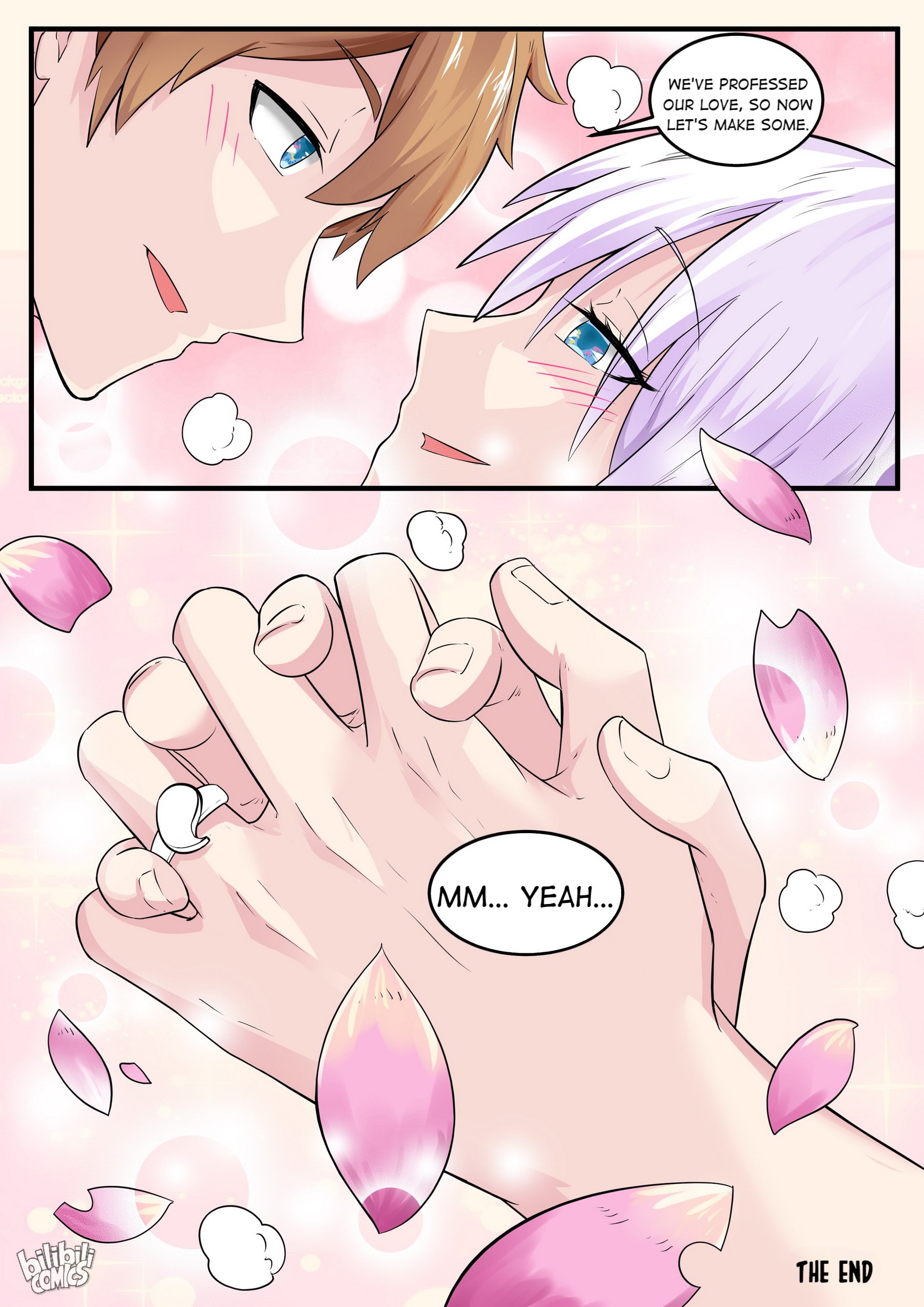 Page 17 of Chapter 196