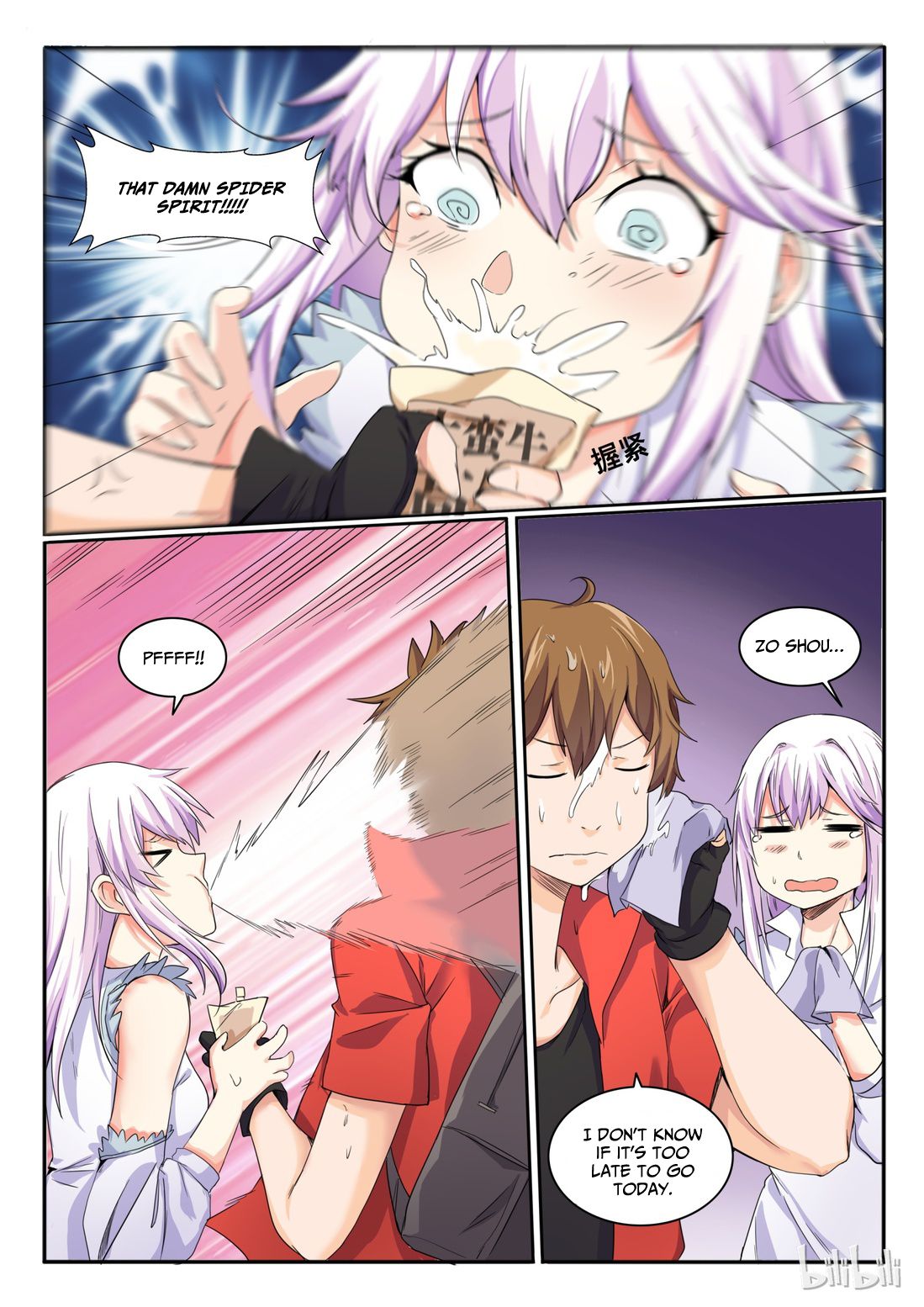 Page 8 of Chapter 20