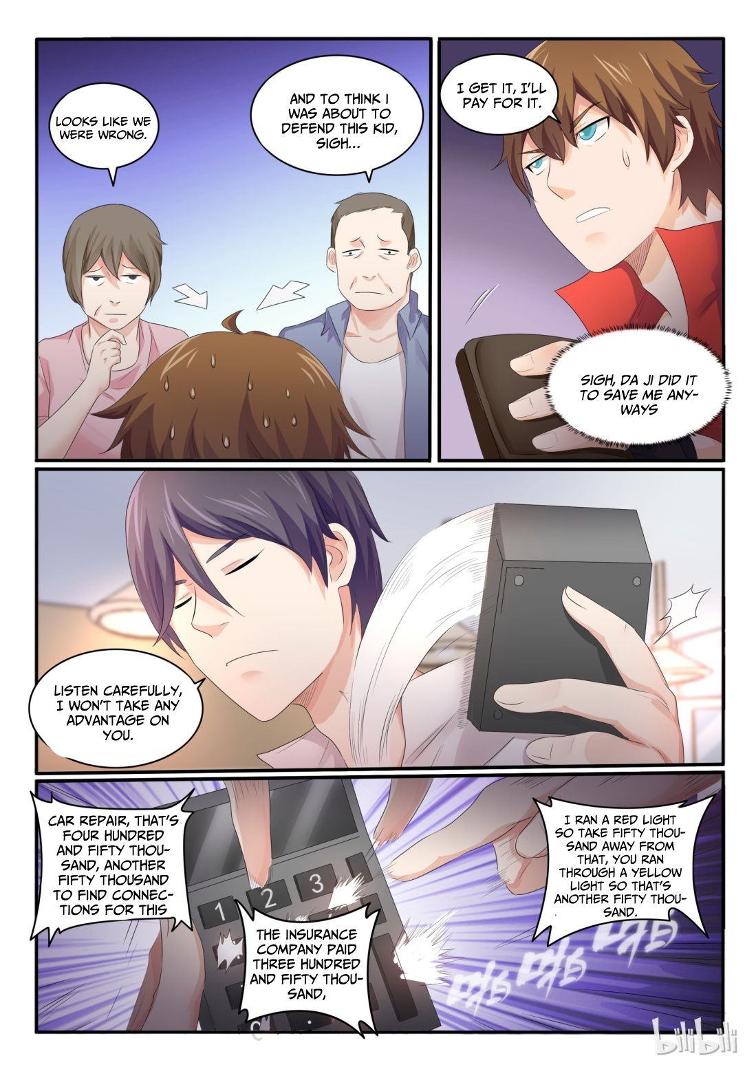 Page 2 of Chapter 23