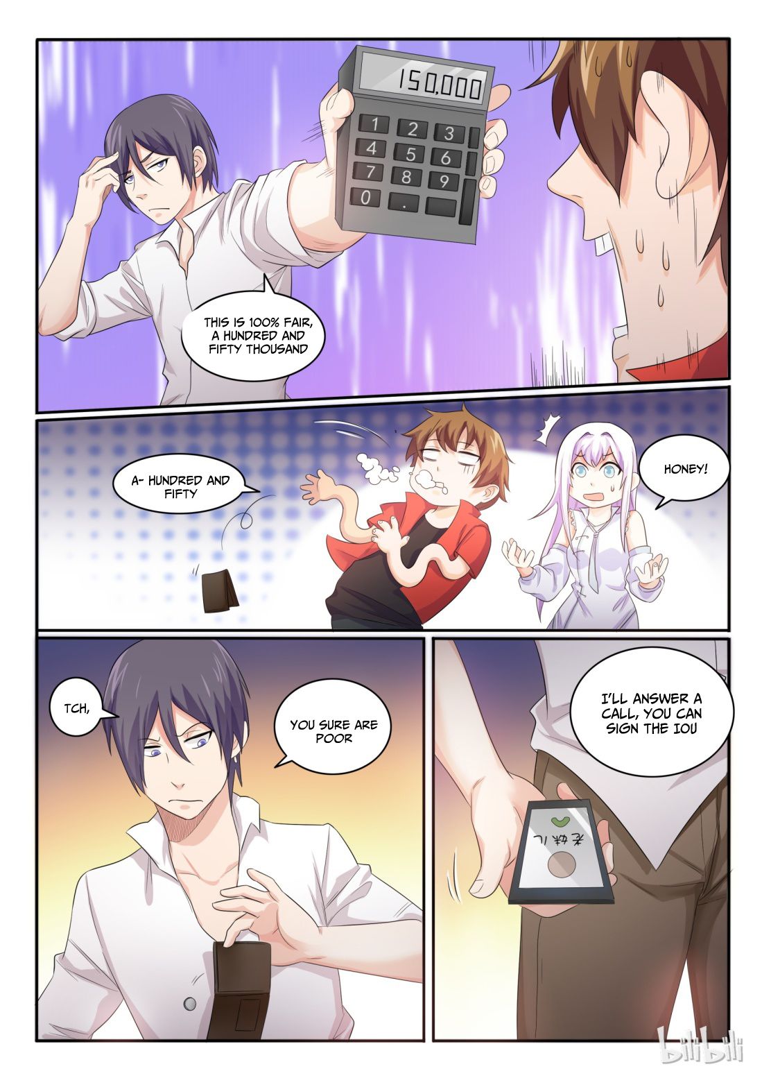 Page 3 of Chapter 23