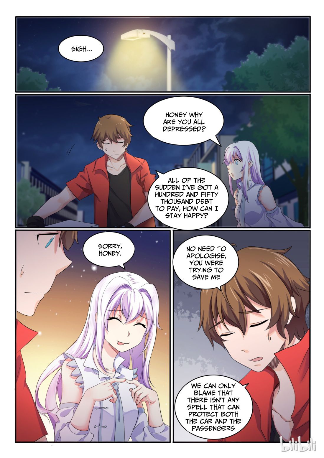 Page 7 of Chapter 23