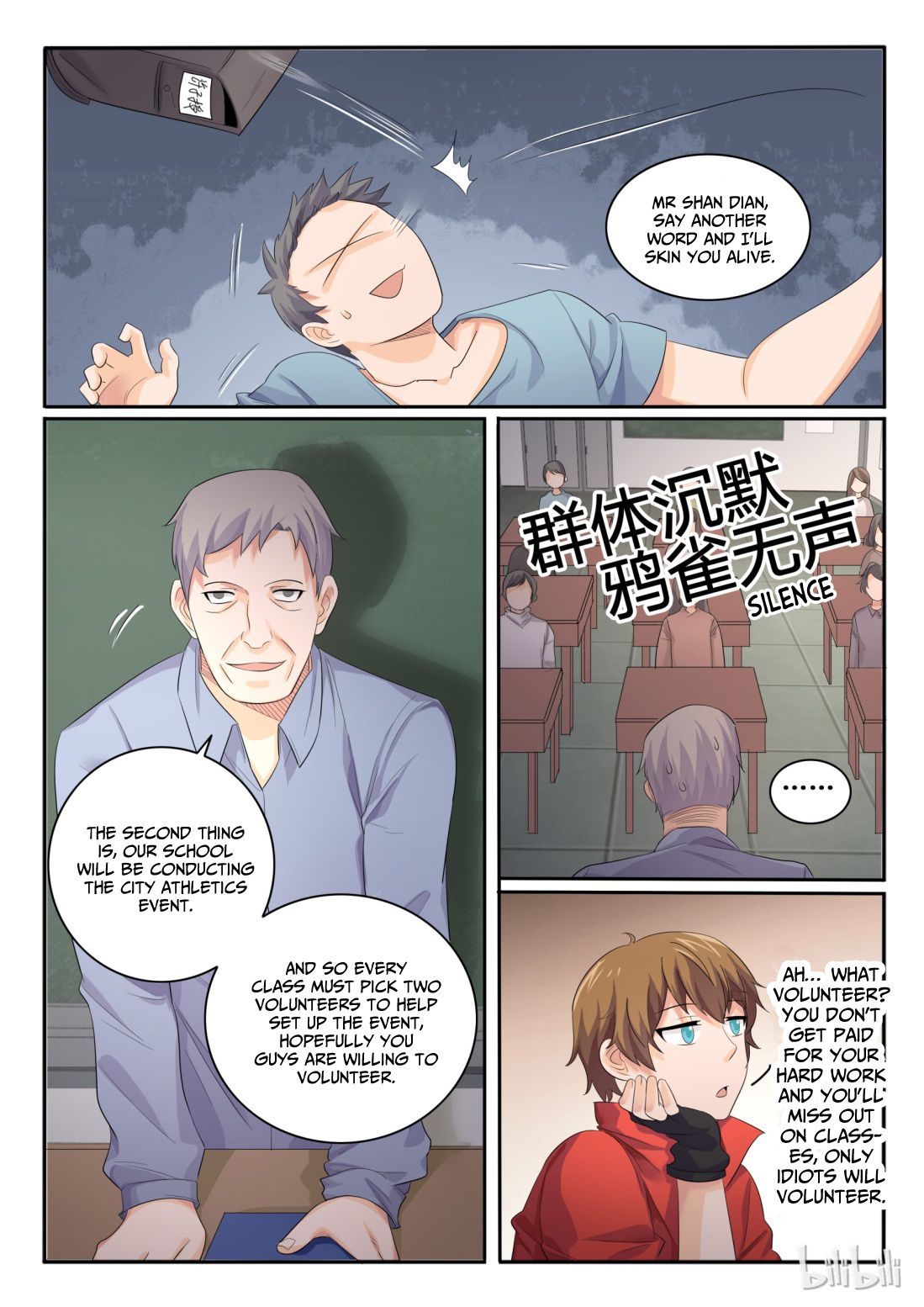 Page 8 of Chapter 24