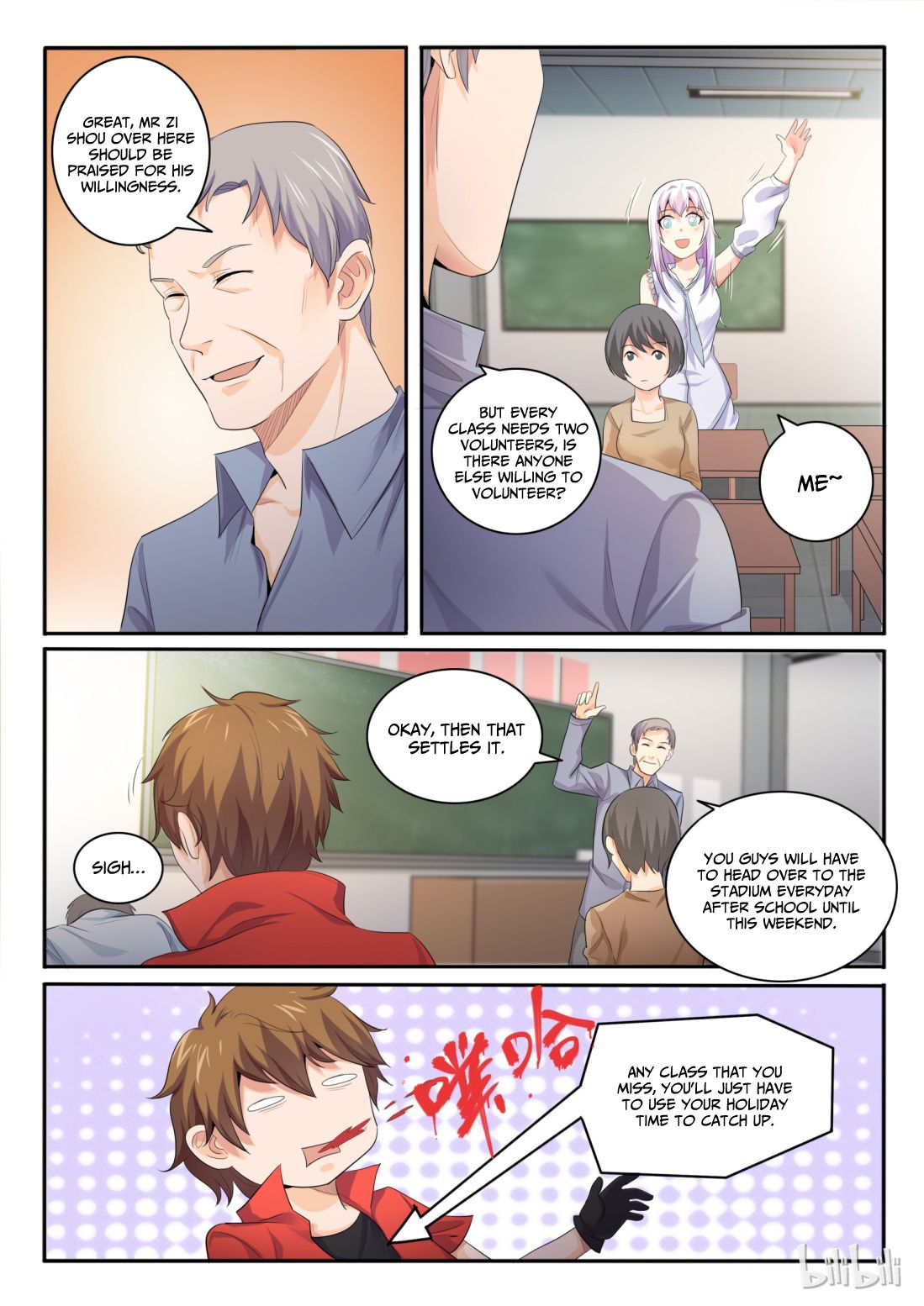 Page 2 of Chapter 25
