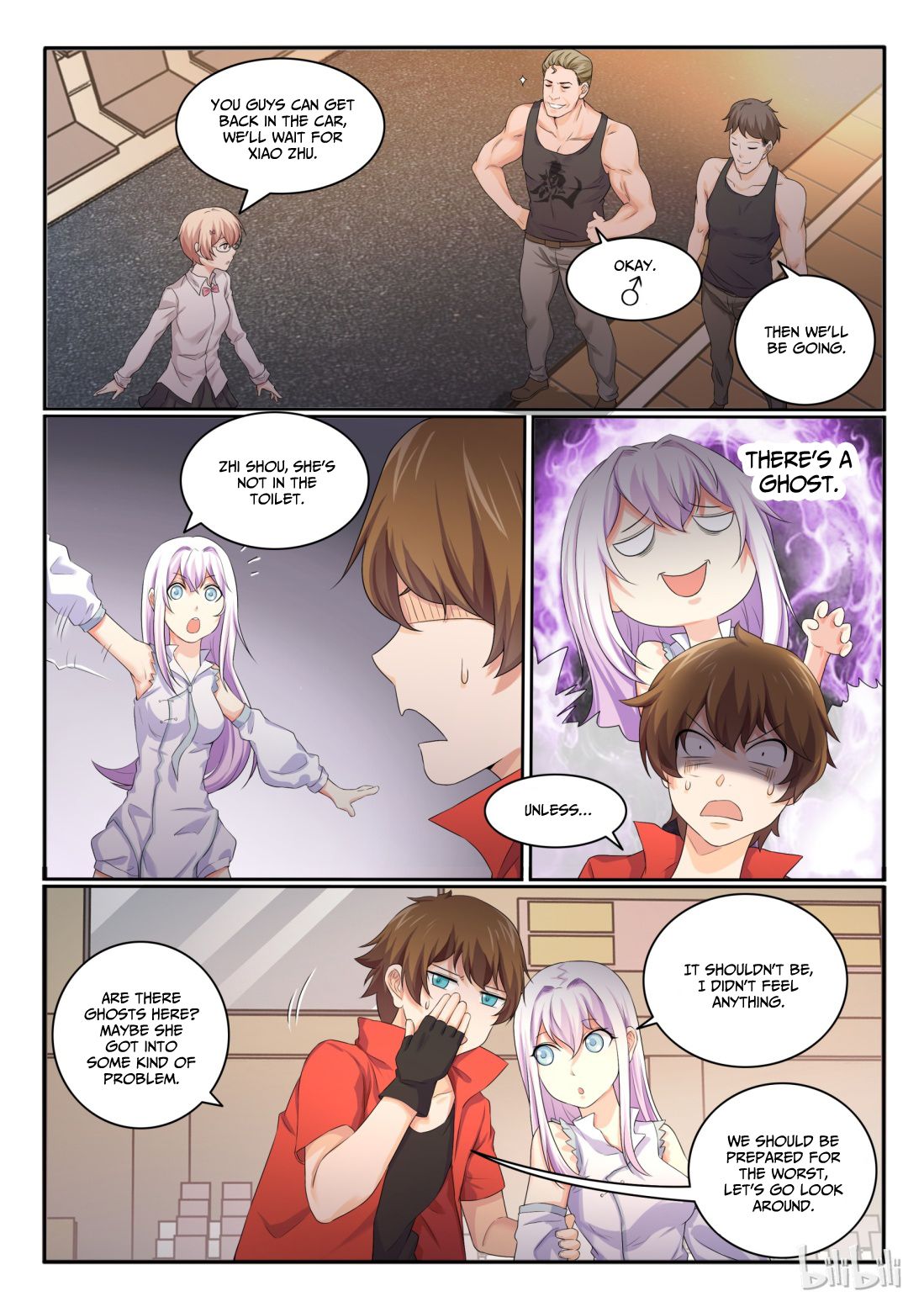 Page 9 of Chapter 26