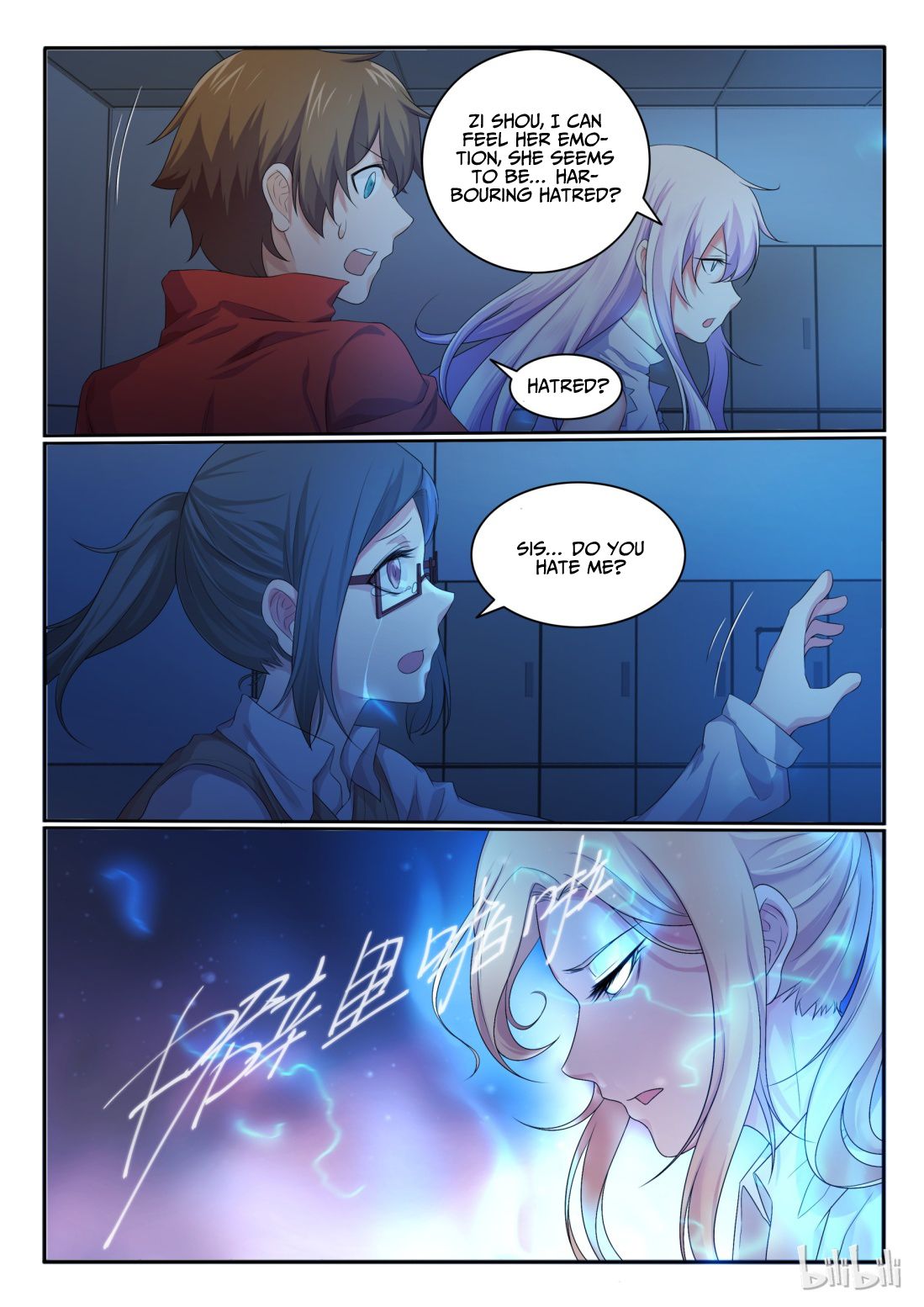 Page 12 of Chapter 27