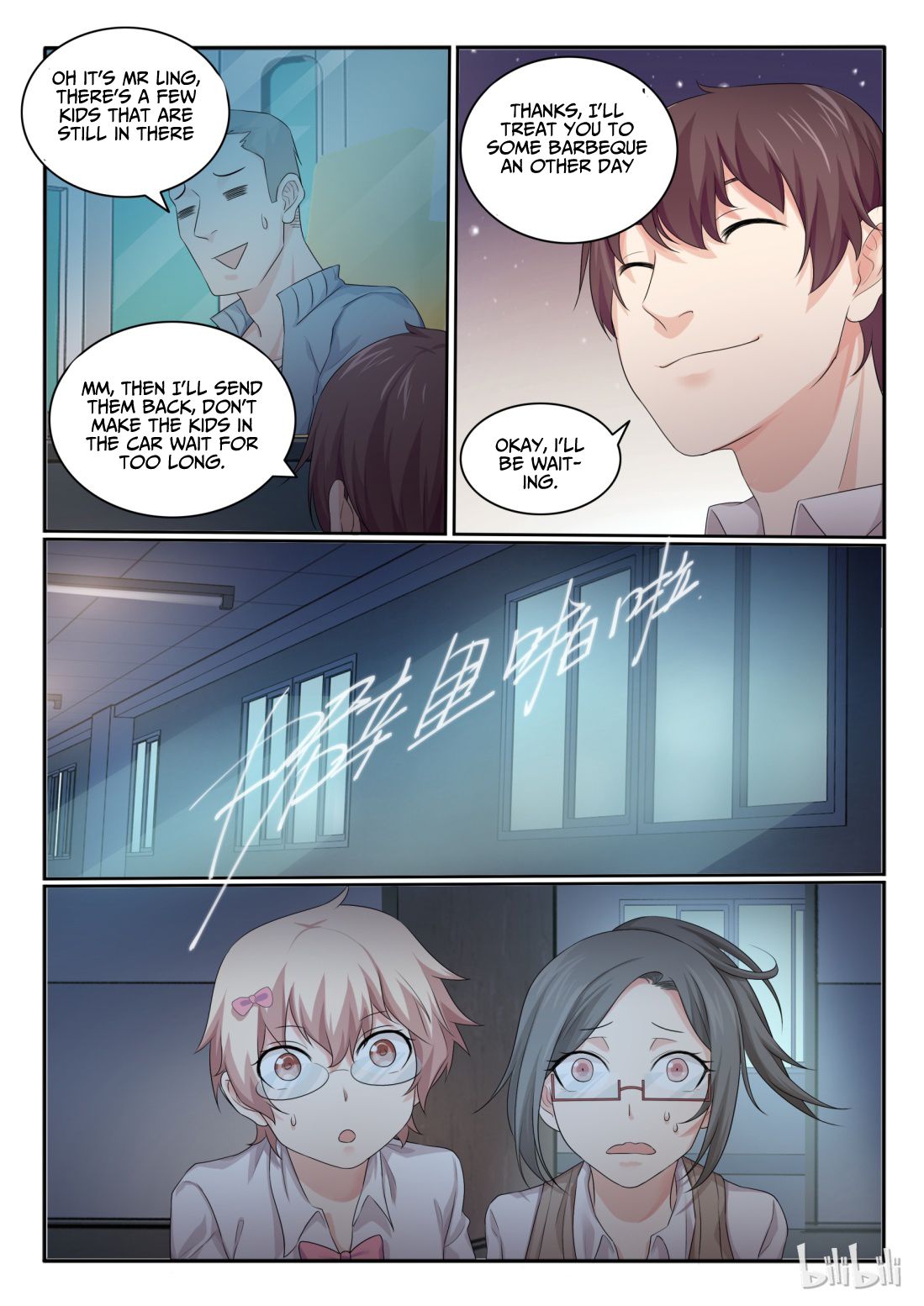 Page 3 of Chapter 28