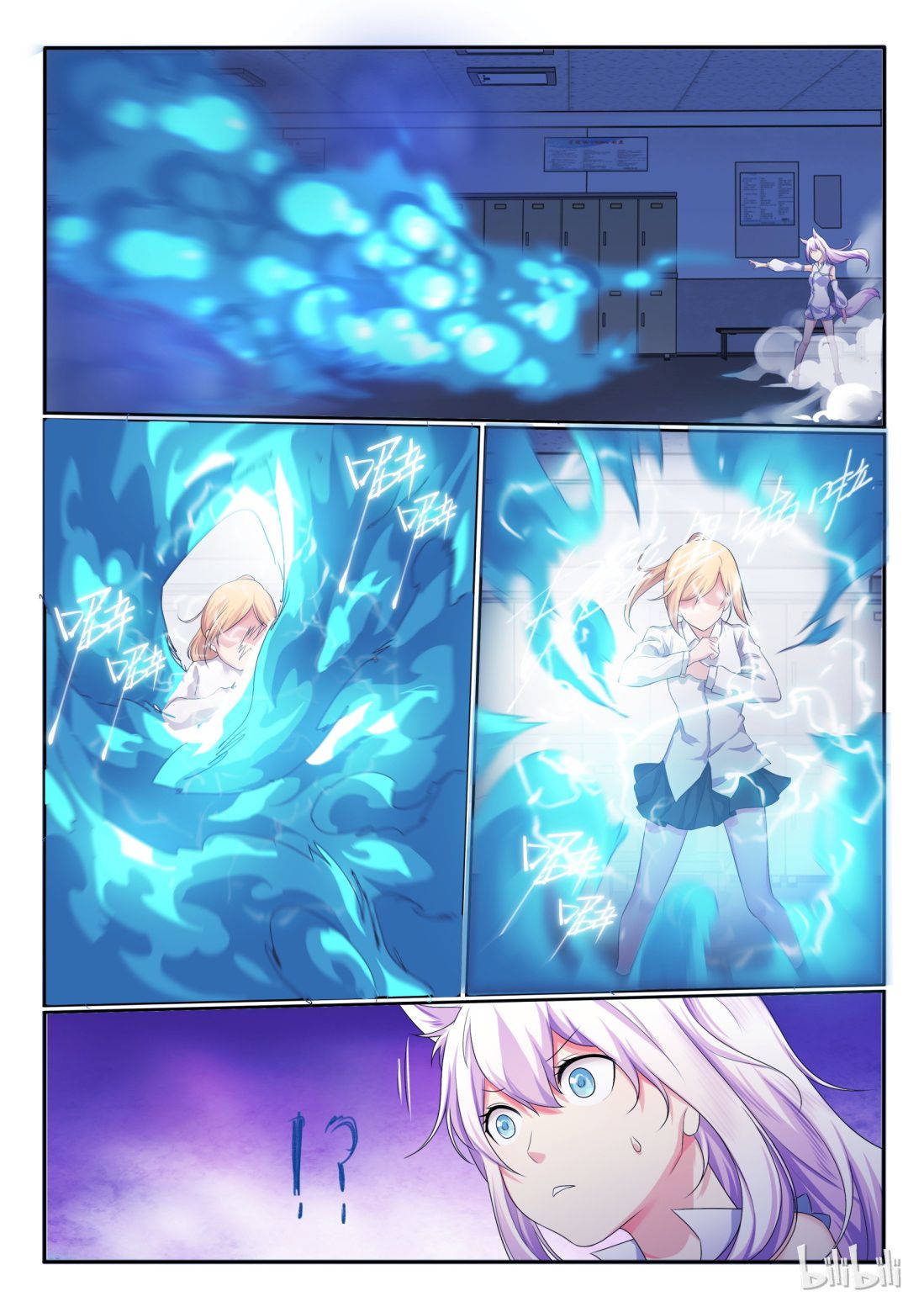 Page 6 of Chapter 28