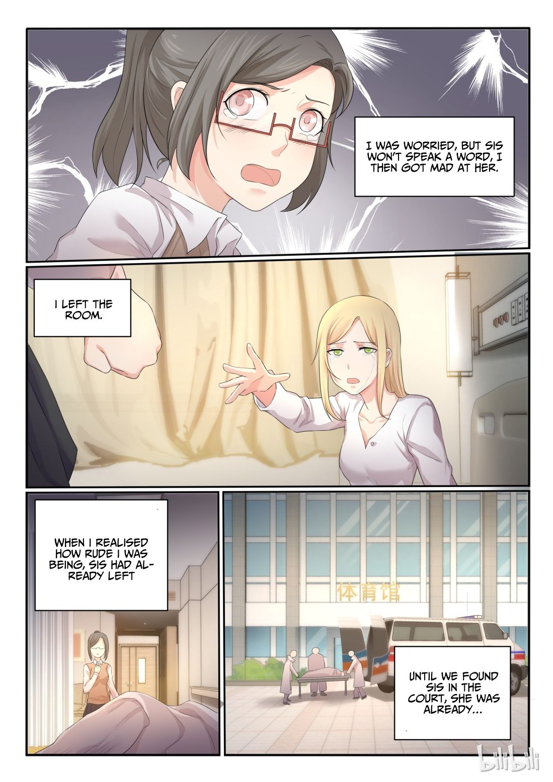 Page 8 of Chapter 29