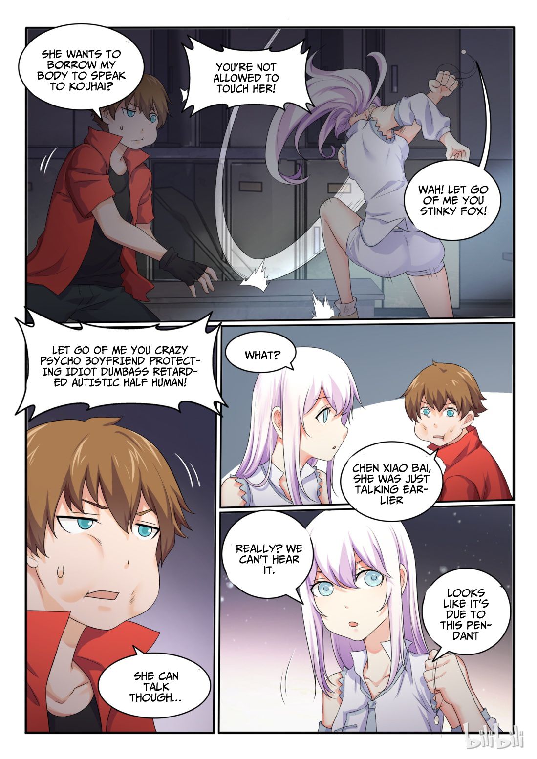 Page 15 of Chapter 29