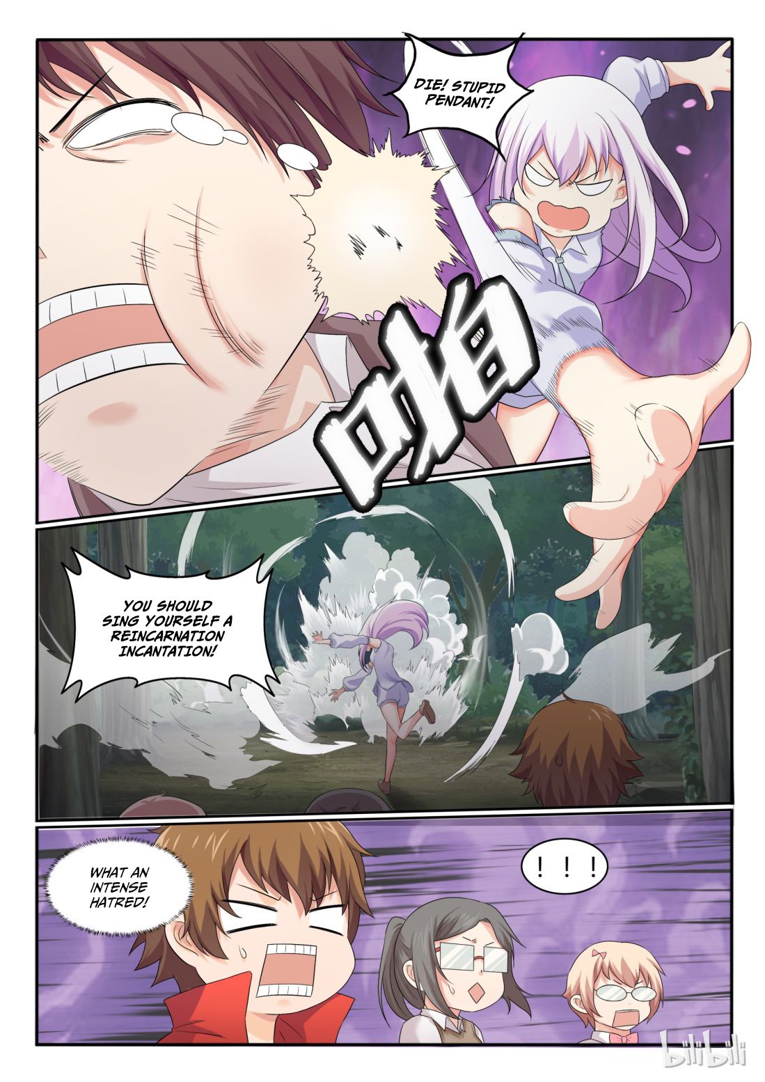Page 6 of Chapter 31