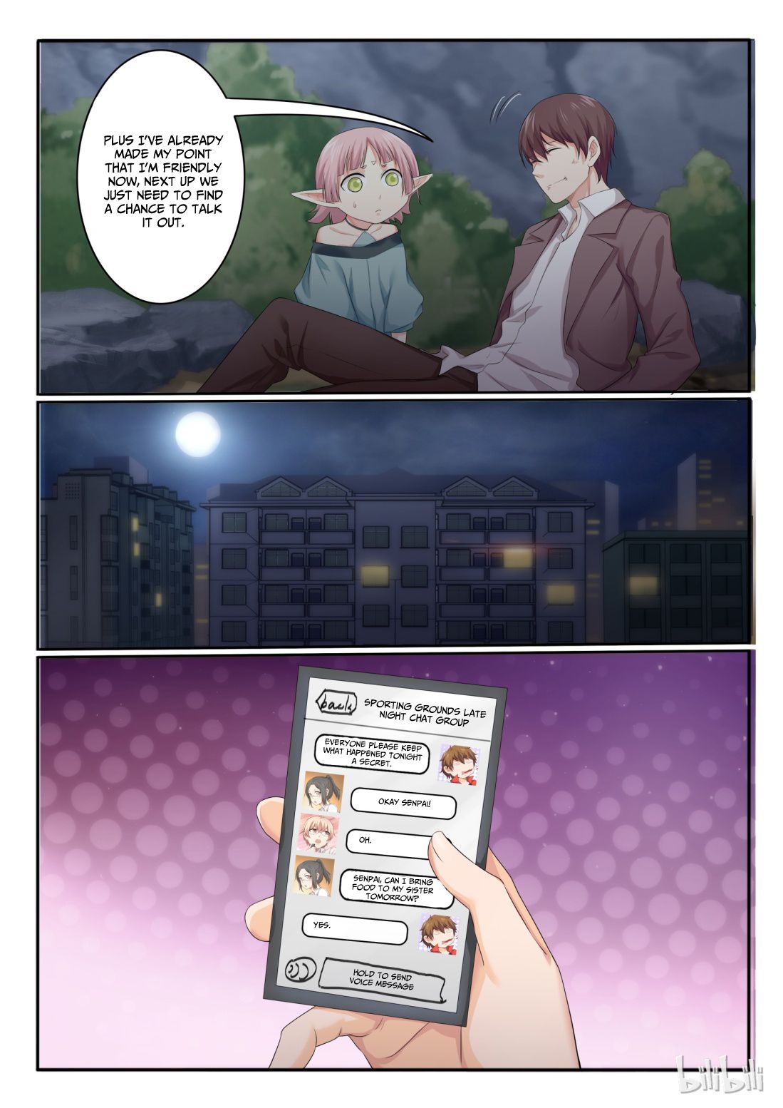 Page 4 of Chapter 32