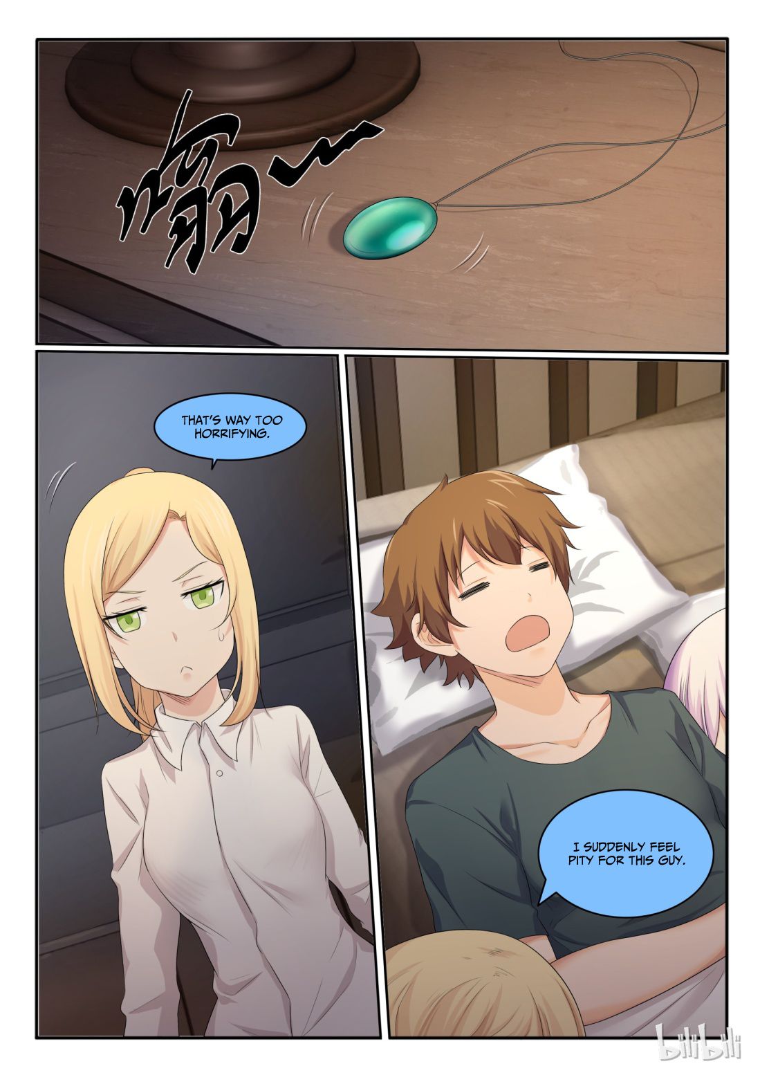 Page 9 of Chapter 32