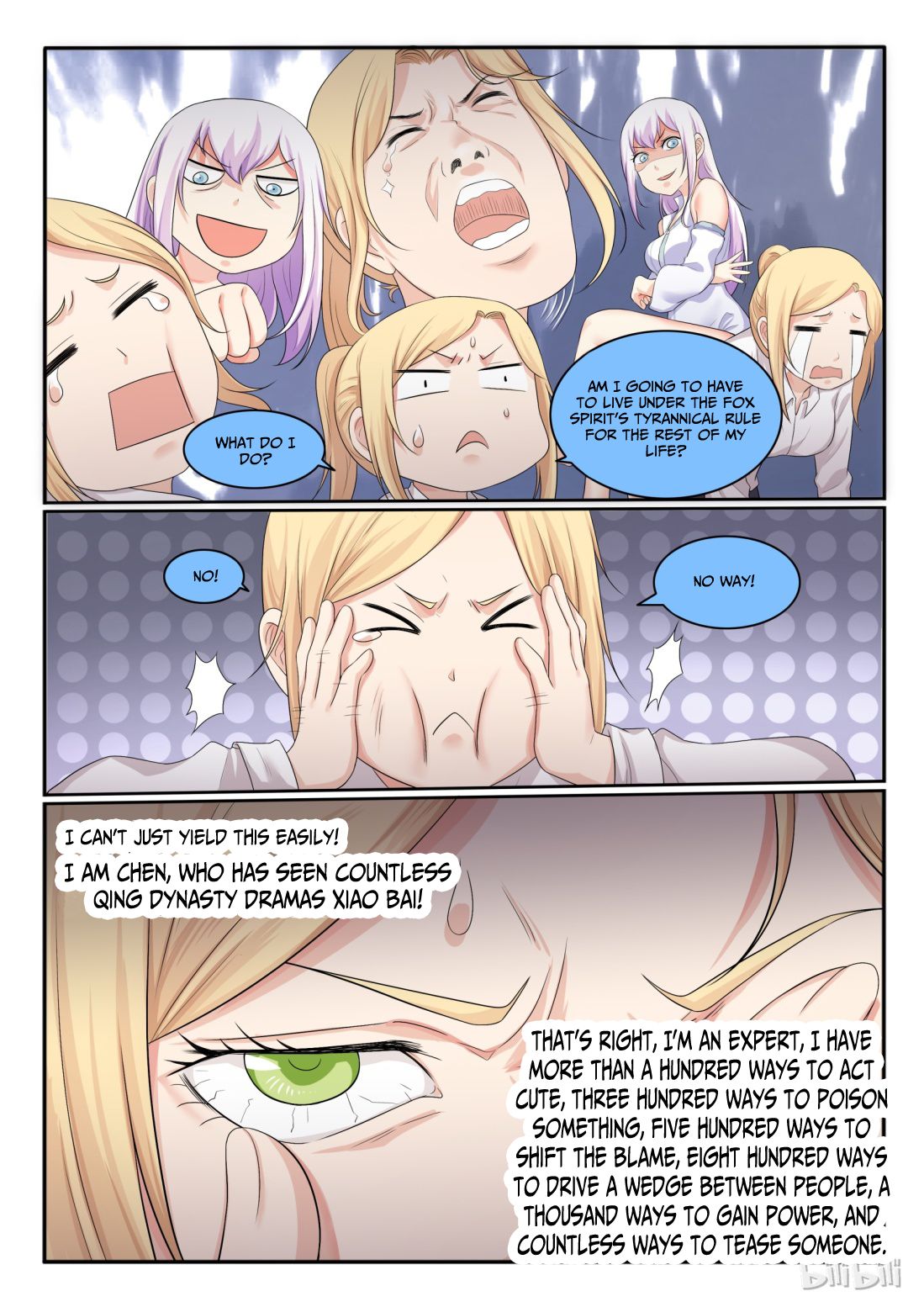 Page 12 of Chapter 32