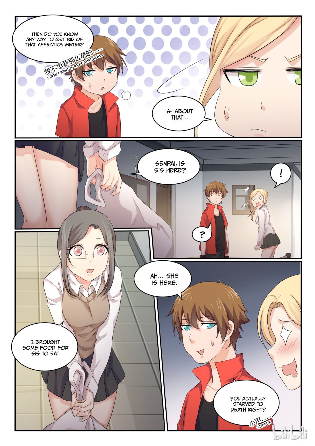 Page 3 of Chapter 34