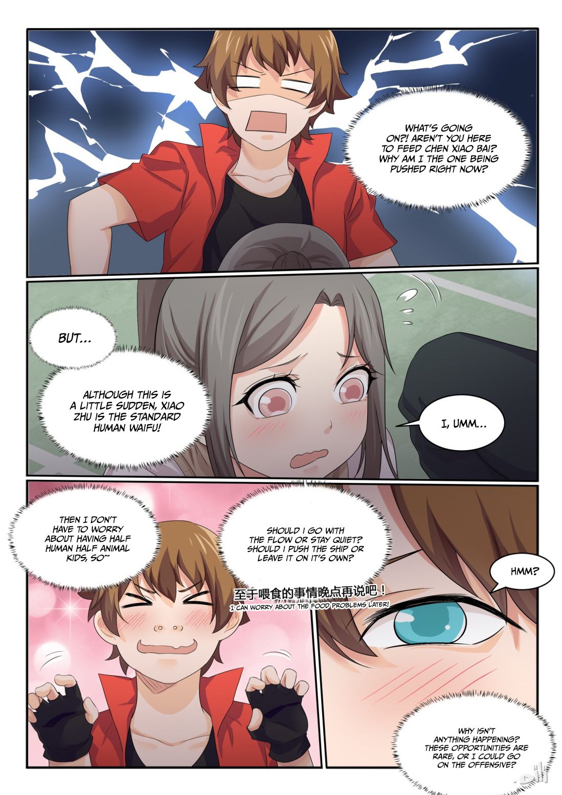Page 11 of Chapter 34