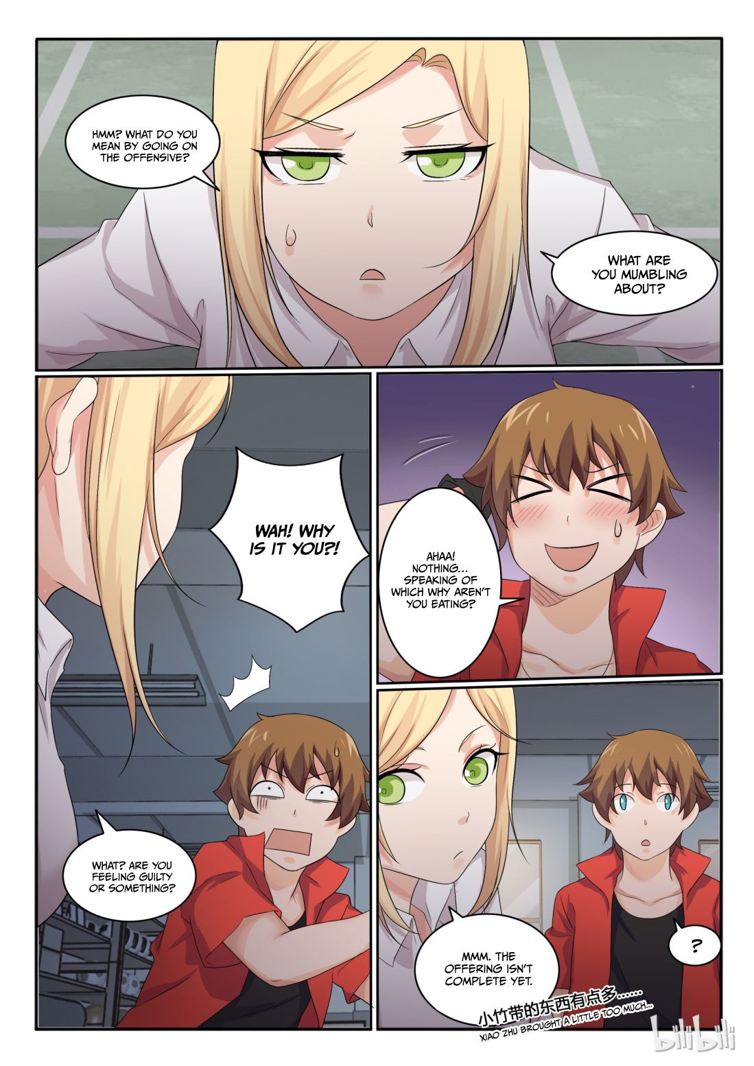 Page 12 of Chapter 34