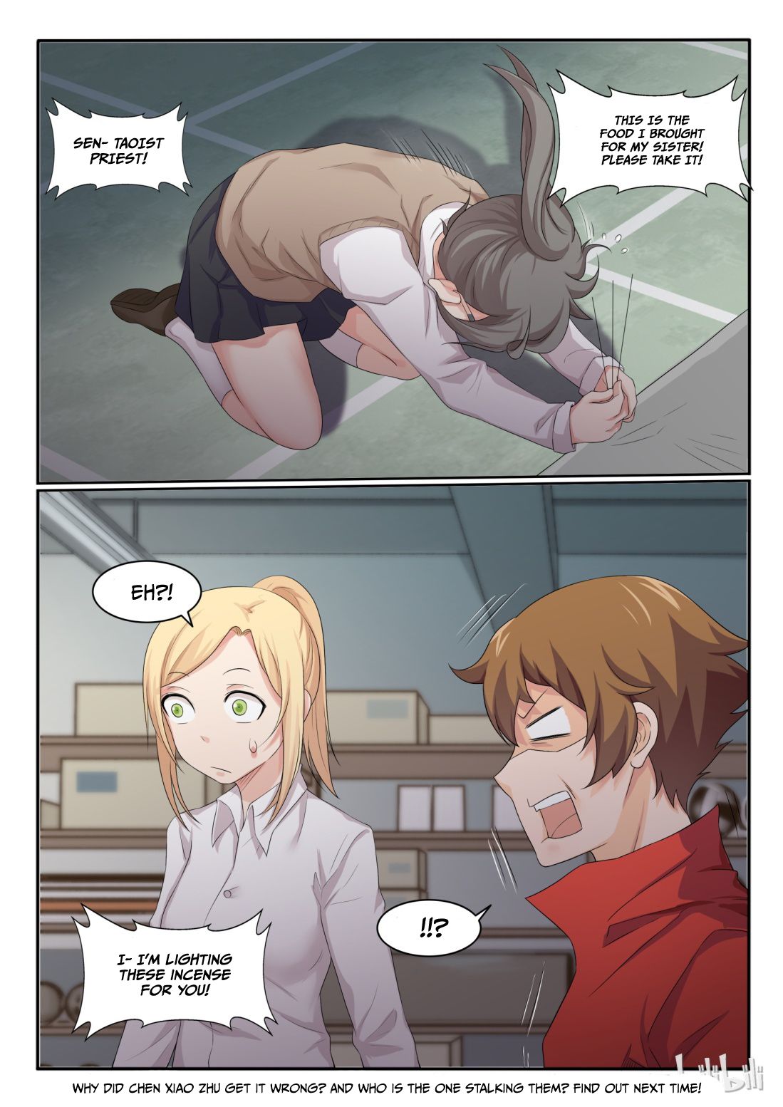 Page 14 of Chapter 34