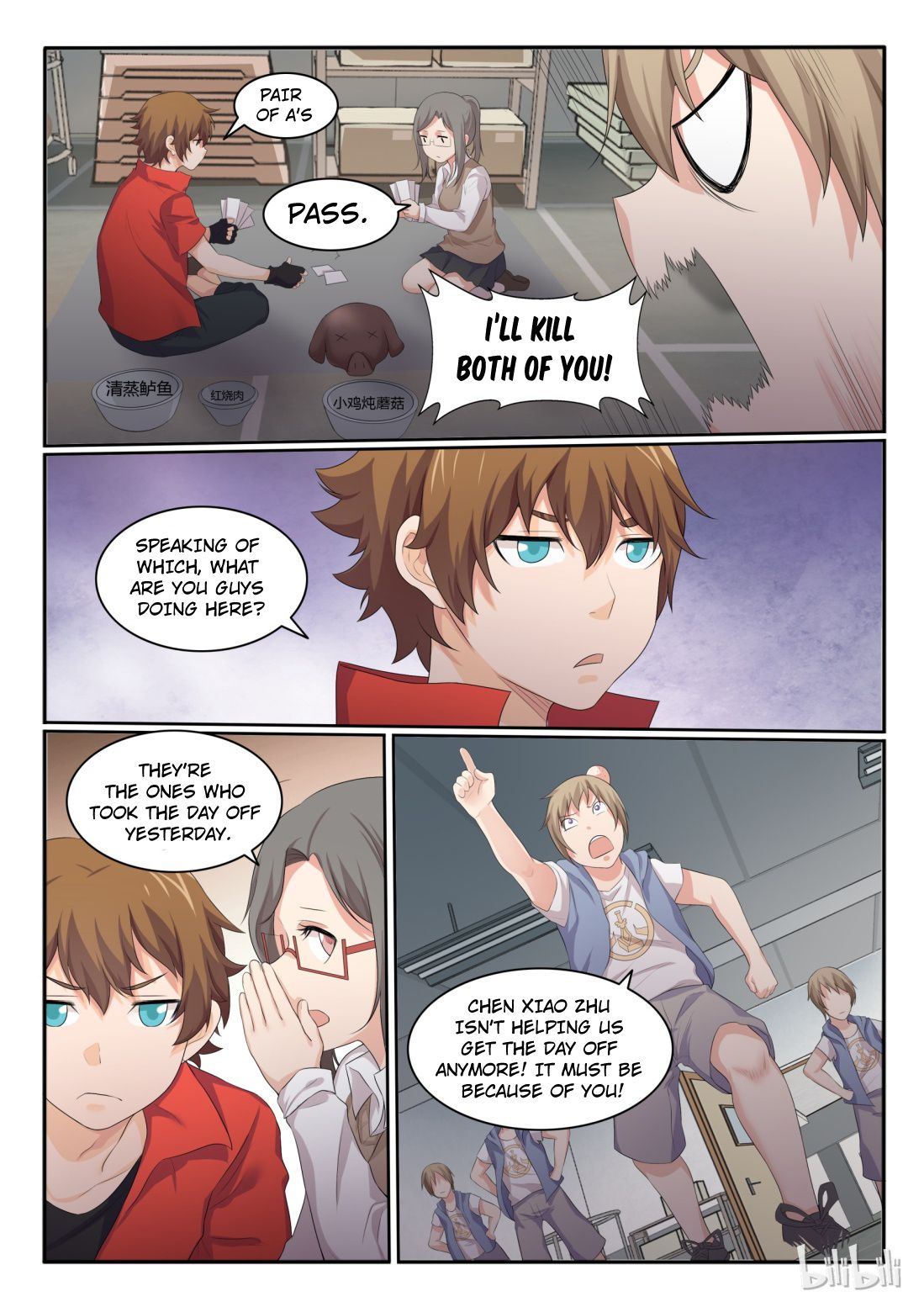 Page 14 of Chapter 35