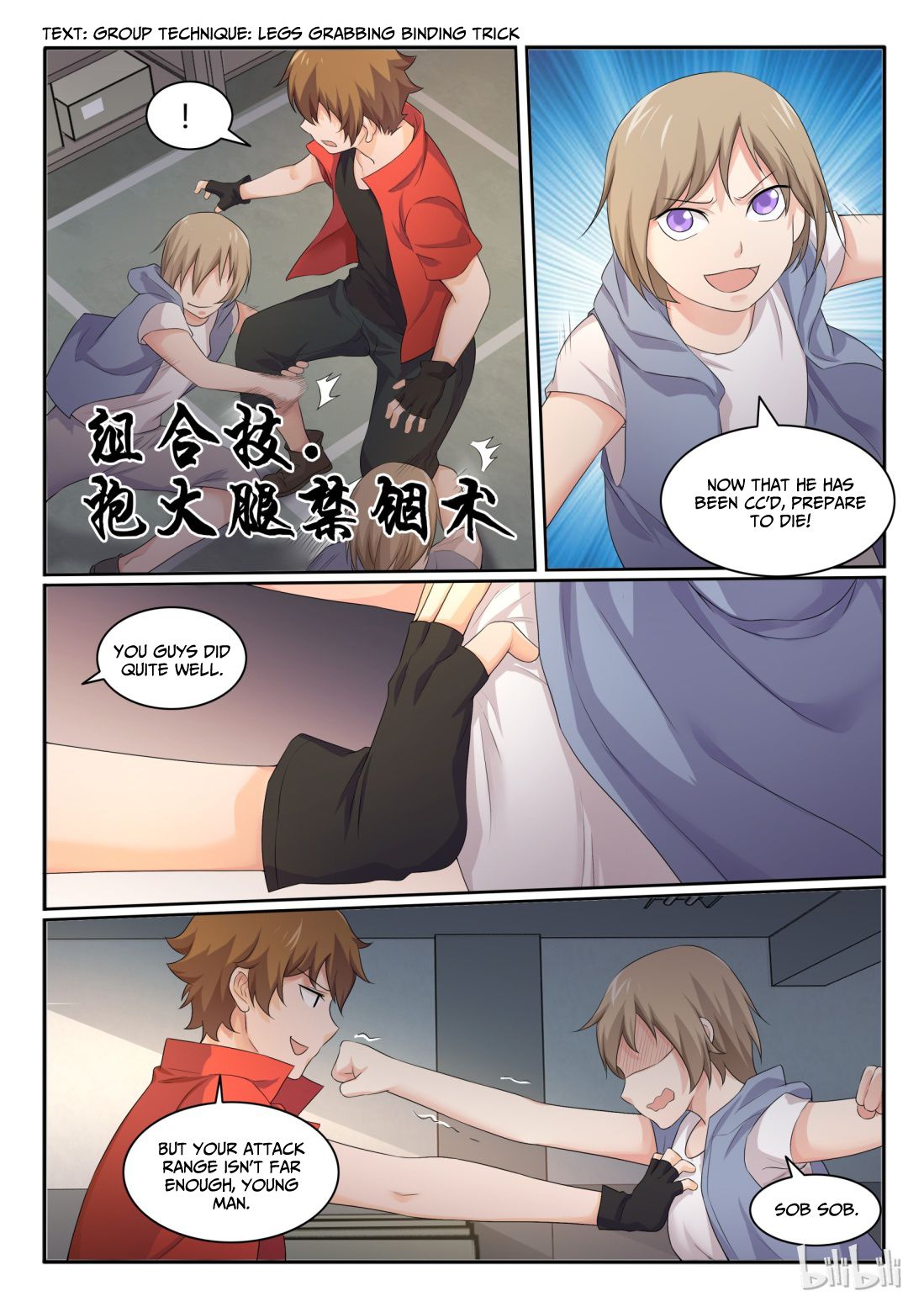 Page 5 of Chapter 36