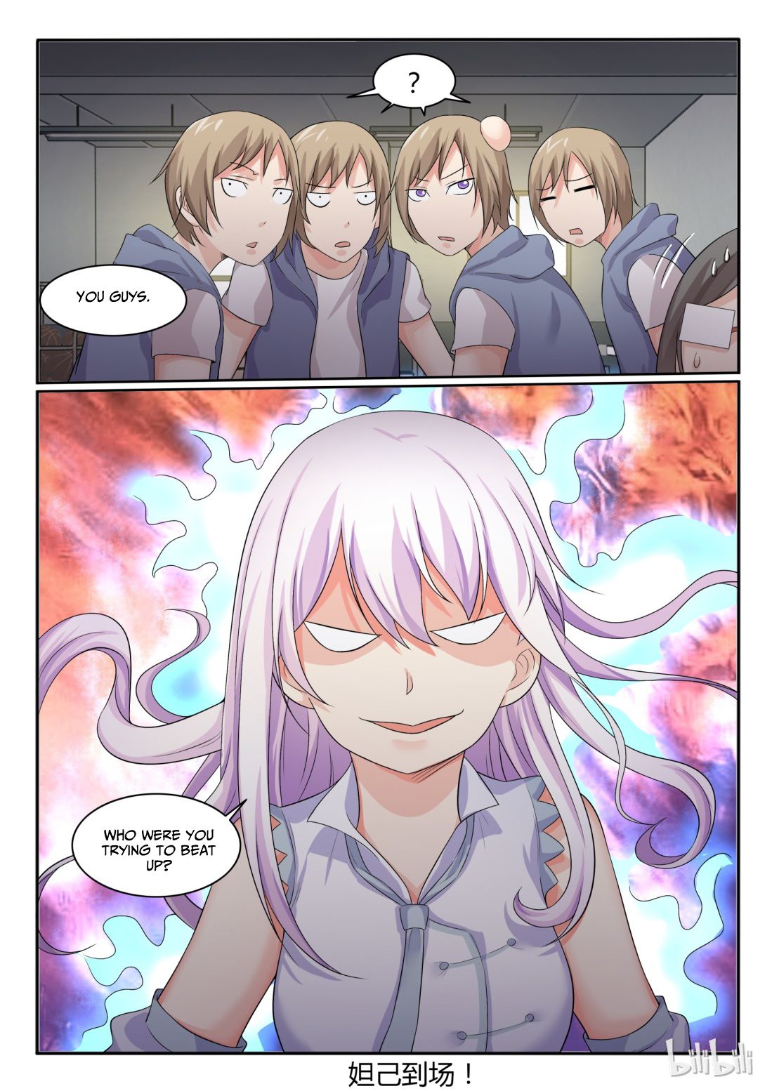 Page 15 of Chapter 36