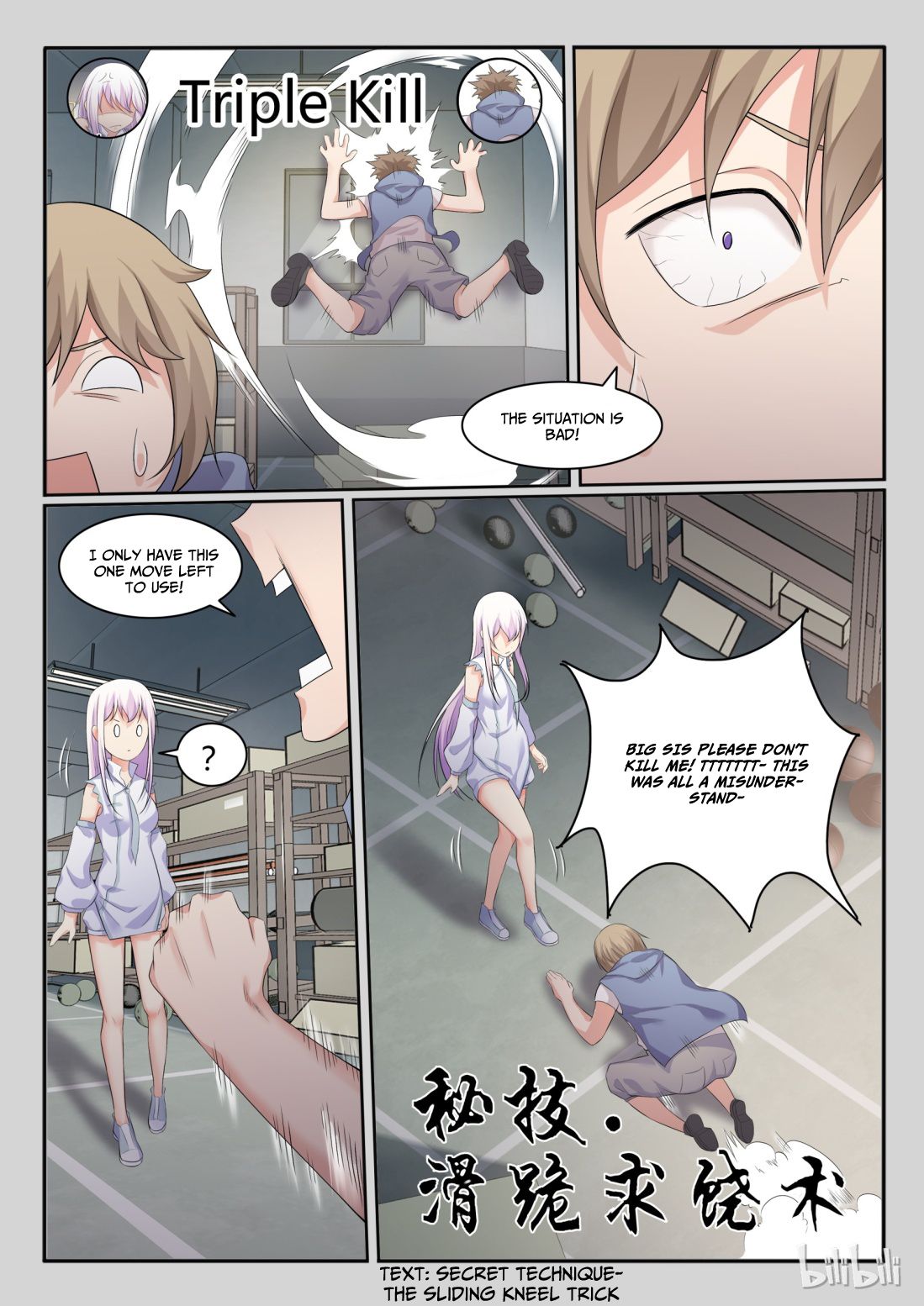Page 5 of Chapter 37