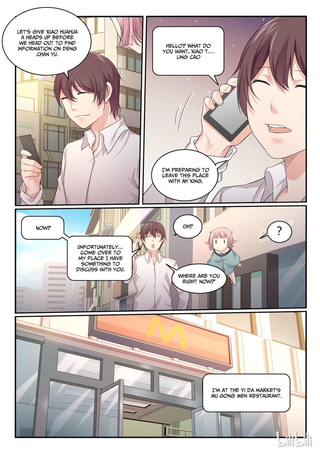 Page 10 of Chapter 37