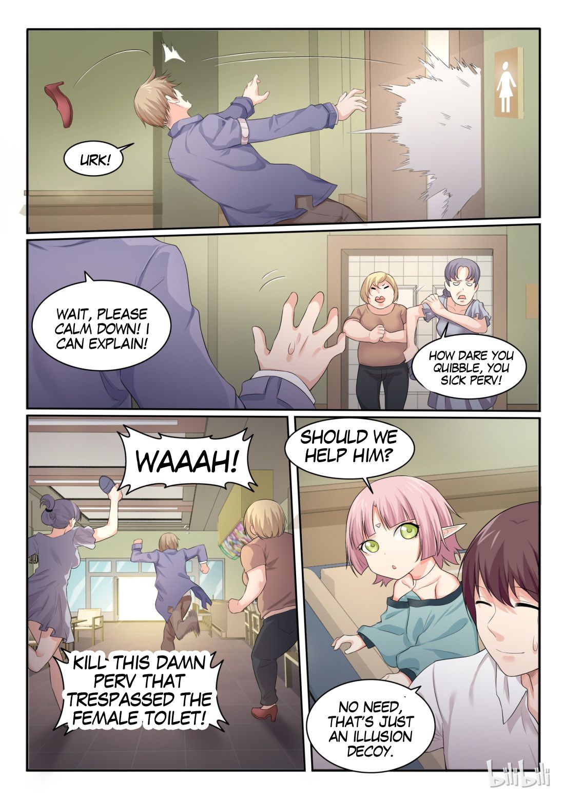 Page 3 of Chapter 38